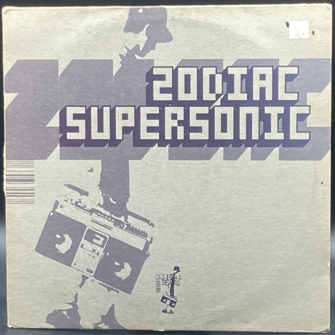 zodiac-supersonic-single-789021.jpeg