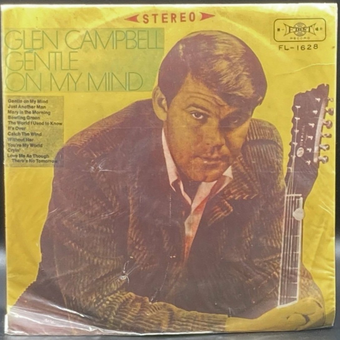 Glen Campbell - Gentle On My Mind (Unofficial) - Ominous Synths Records
