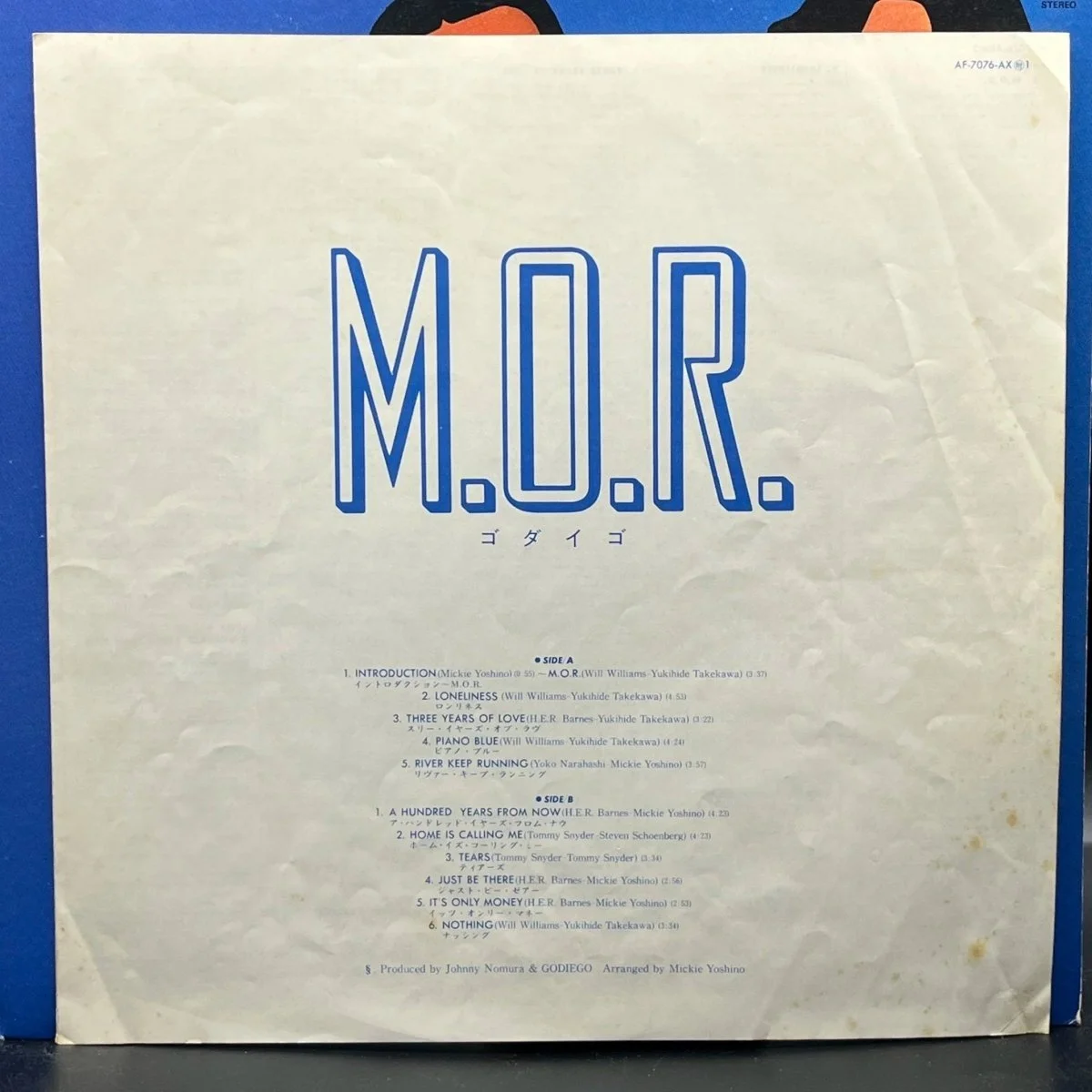 godiego-mor-331653.jpg
