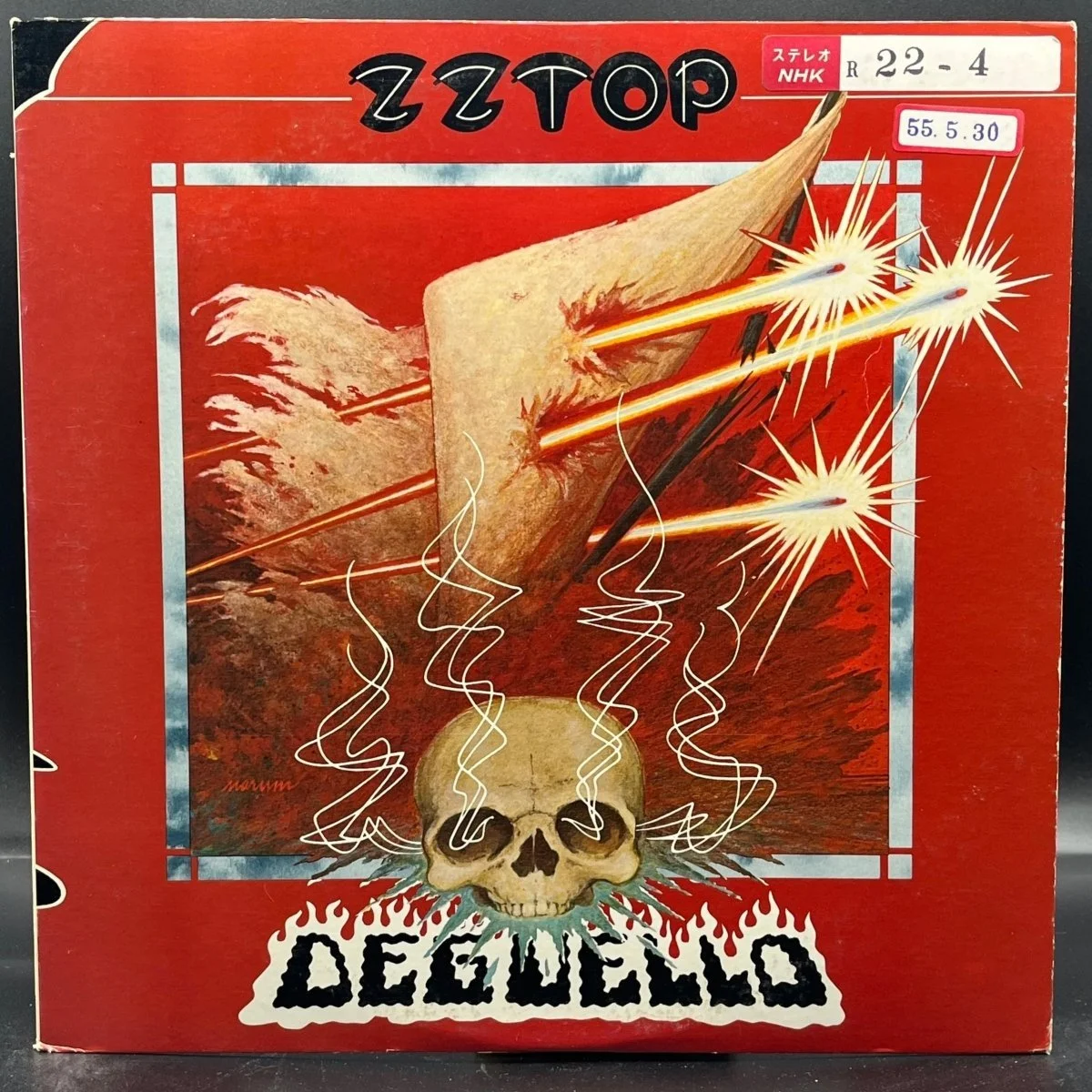 zz-top-deguello-564948.jpg