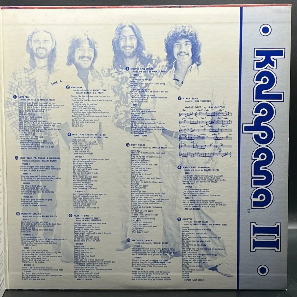 kalapana-kalapana-ii-912541.jpg