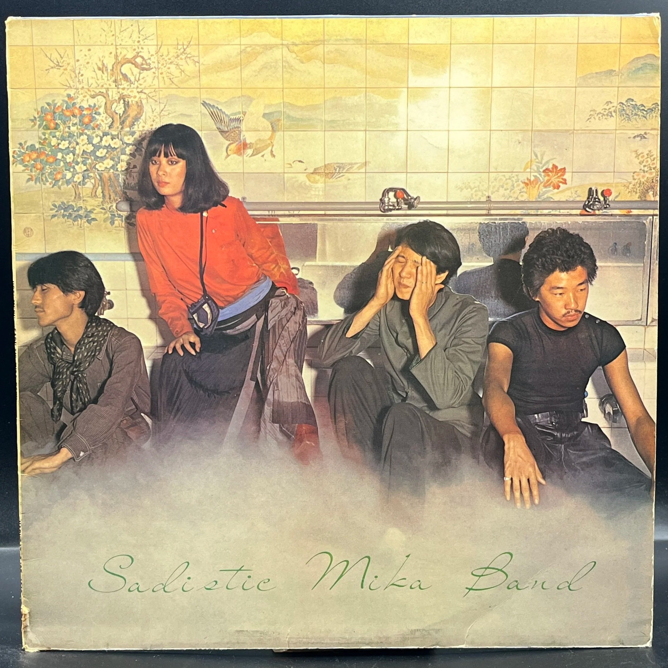 Sadistic Mika Band - Hot! Menu