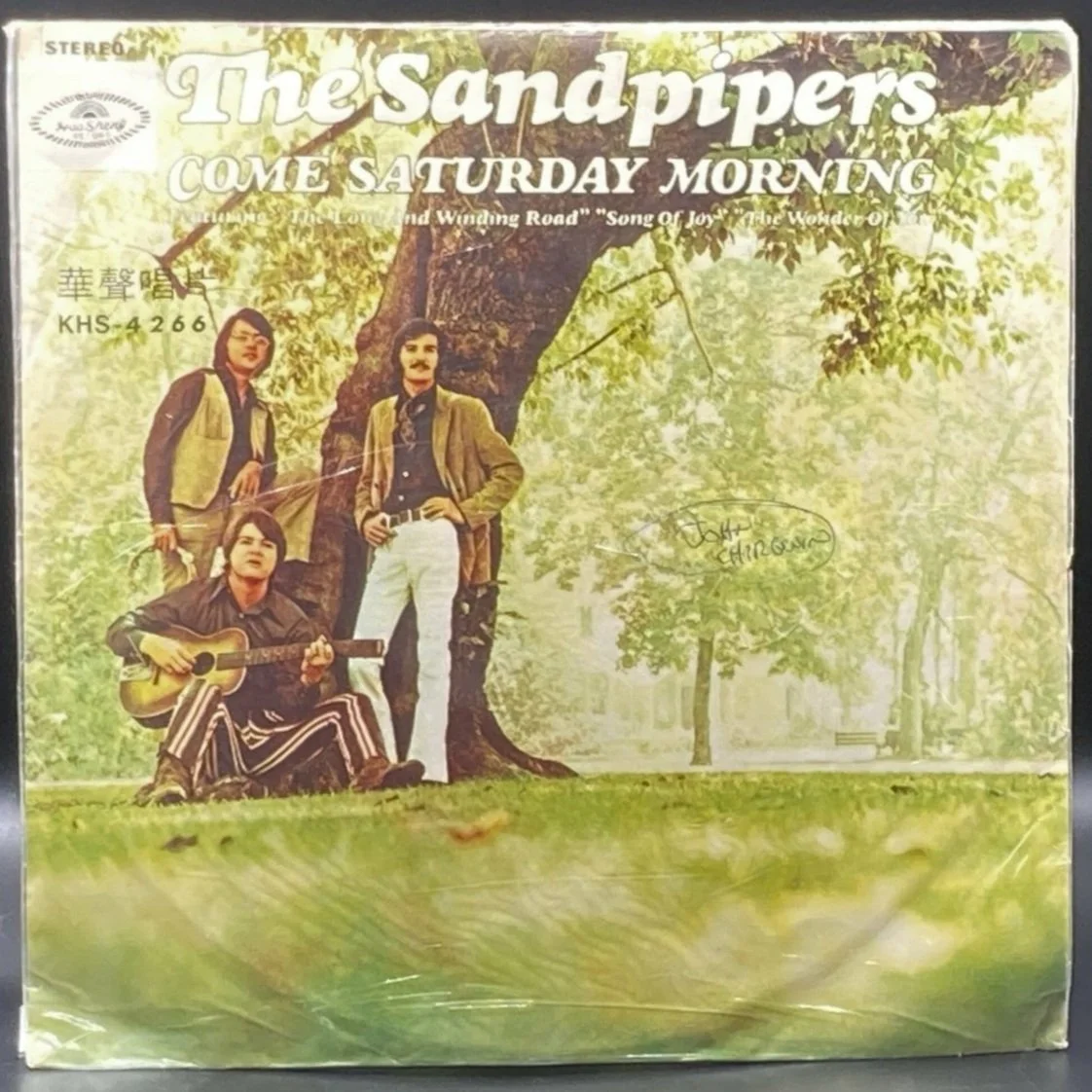 The Sandpipers: Softly - Album In Vinile Stereo A&M SP 4147