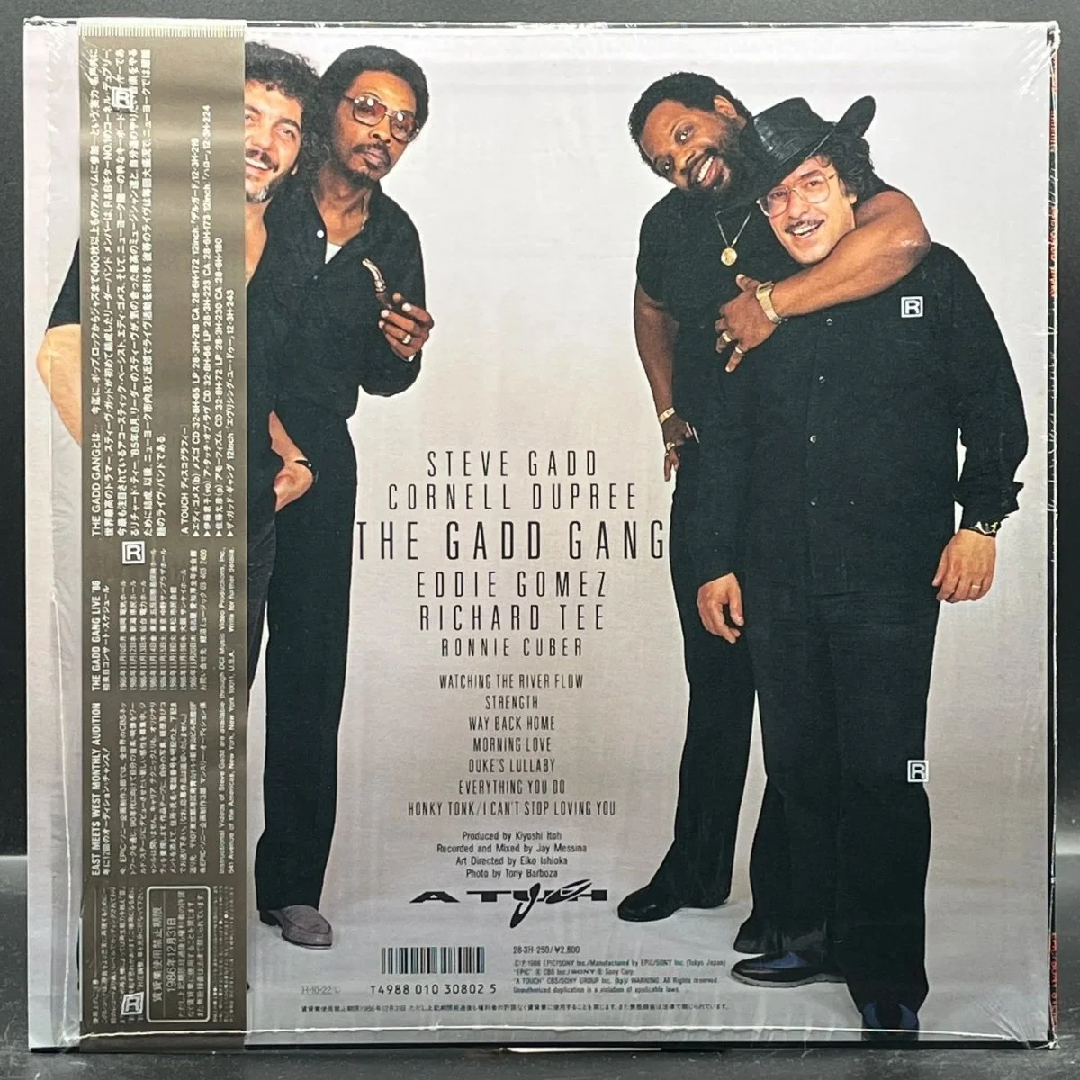 the-gadd-gang-the-gadd-gang-347308.jpg