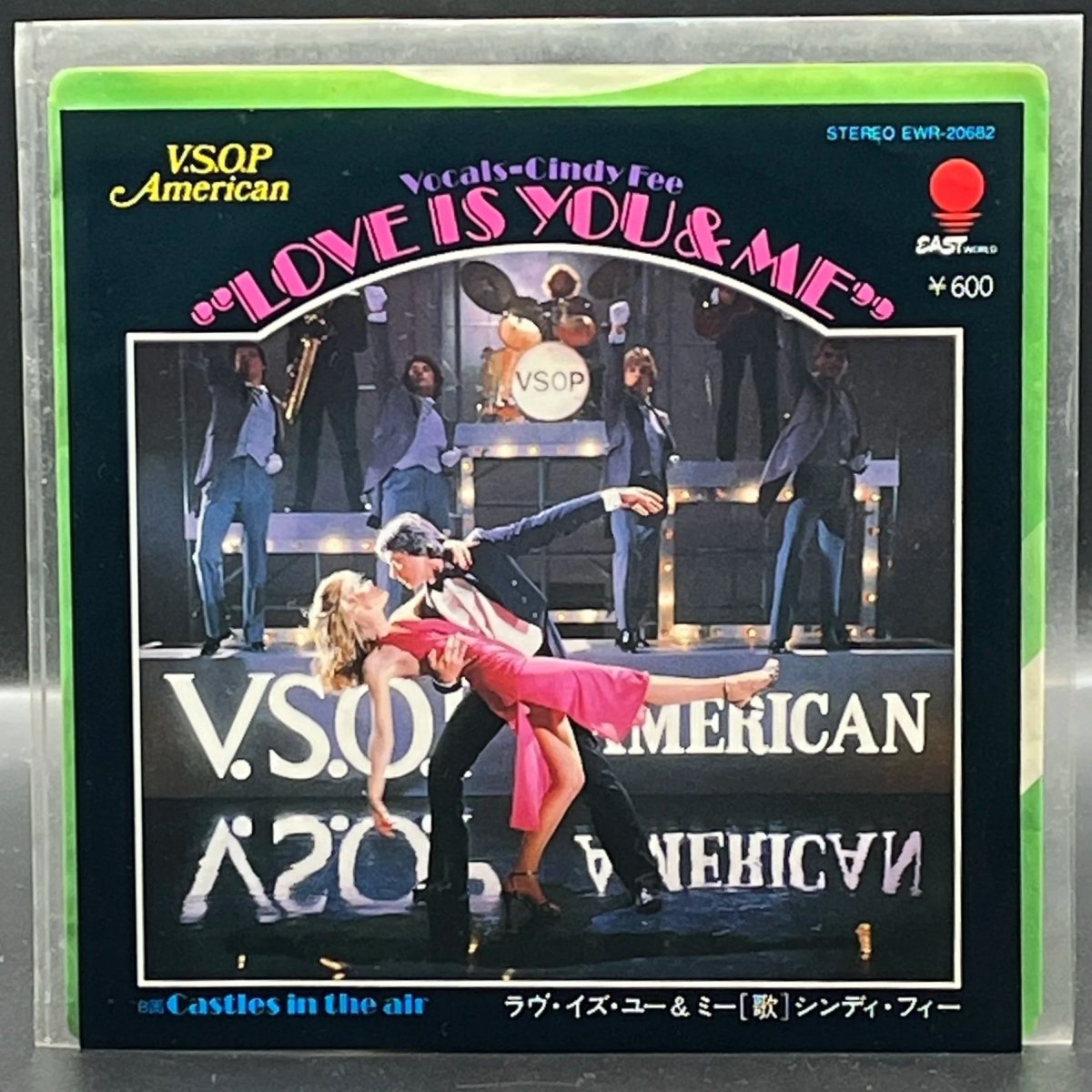 Cindy Fee - Love Is You And Me VSOP American (7" Single)