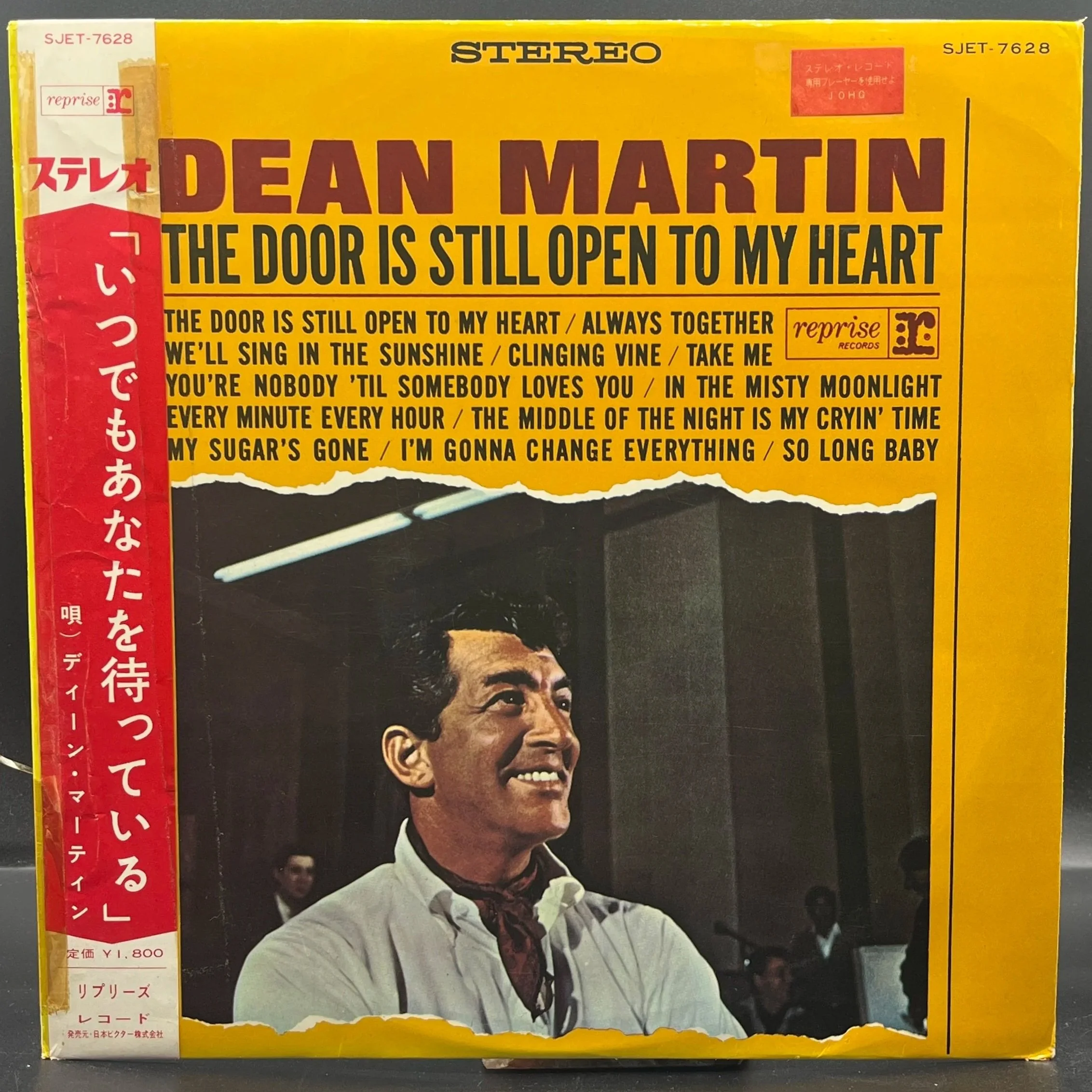 Dean Martin - The Door Is Still Open To My Heart