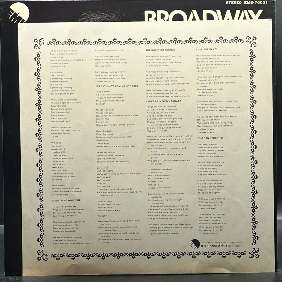 shirley-bassey-broadway-basseys-way-766821.jpg