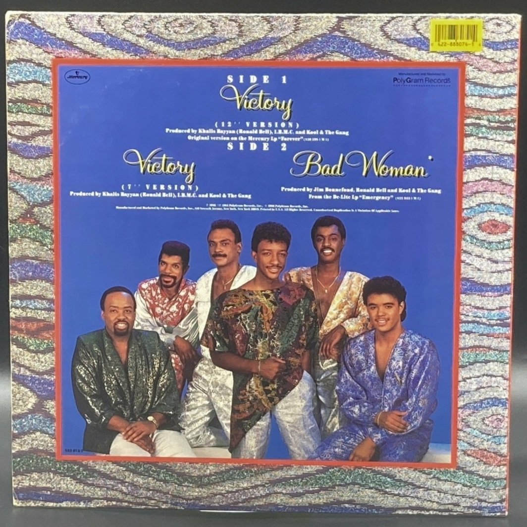 Kool & the Gang - Victory (Single) - Ominous Synths Records