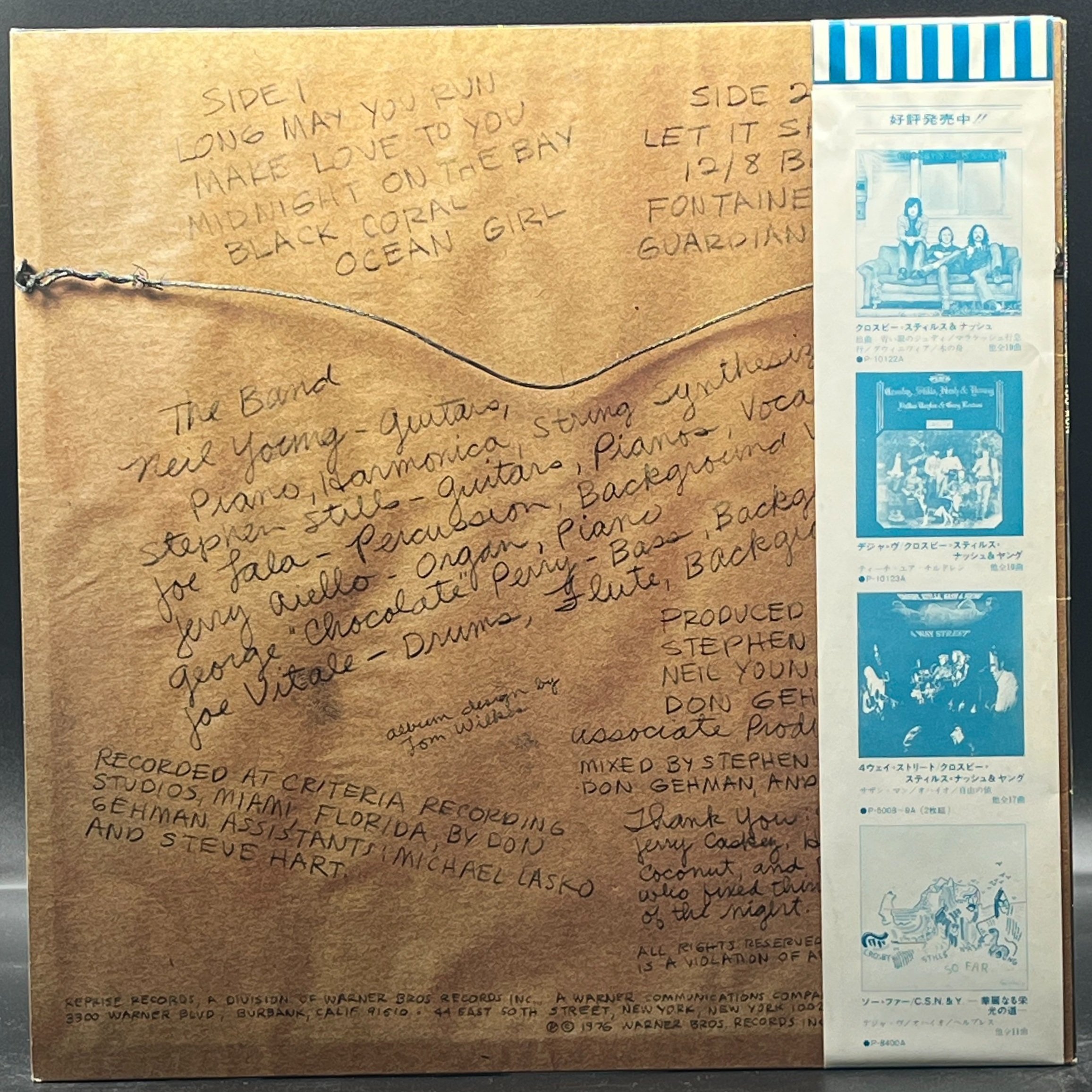 The Stills-Young Band - Long May You Run - Ominous Synths Records