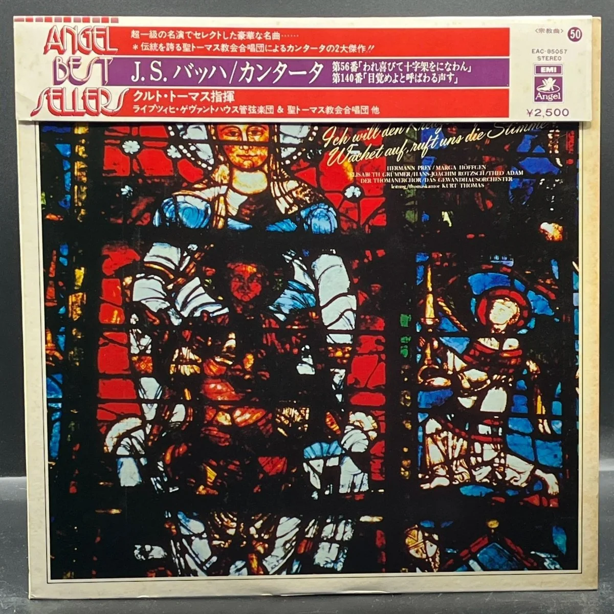 Bach (Thomas) - Cantatas Nos. 56 & 140