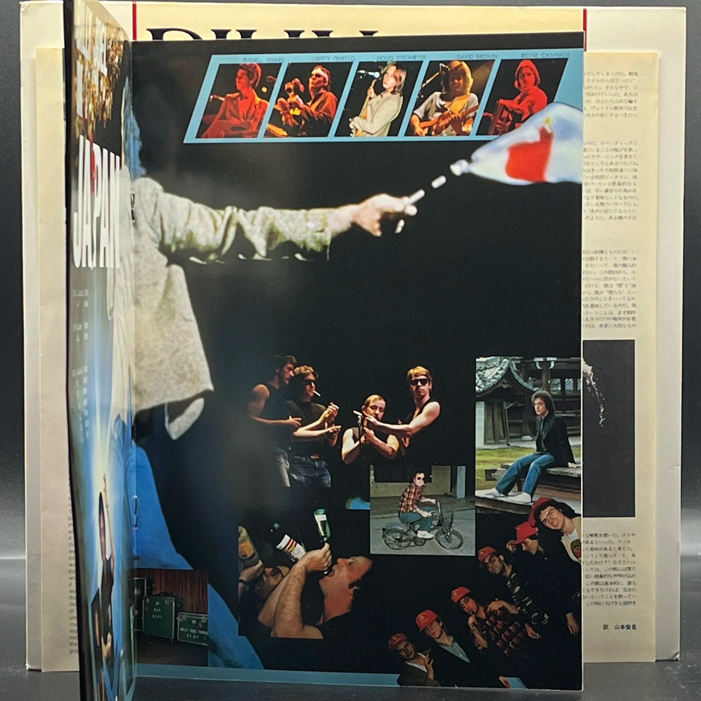 Billy Joel - The Nylon Curtain - Ominous Synths Records