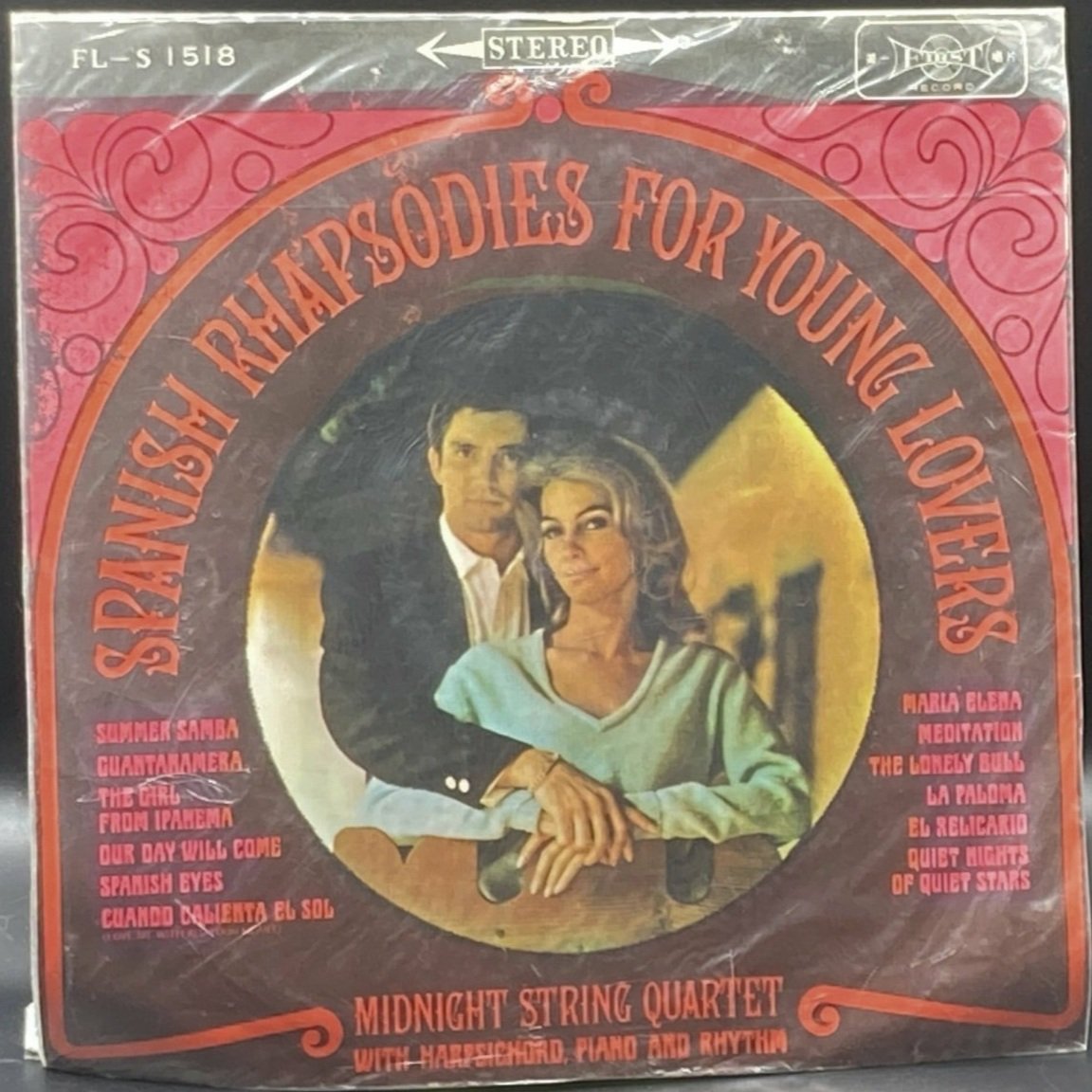 Midnight String Quartet - Spanish Rhapsodies For Young Lovers (Unofficial) - Ominous Synths Records
