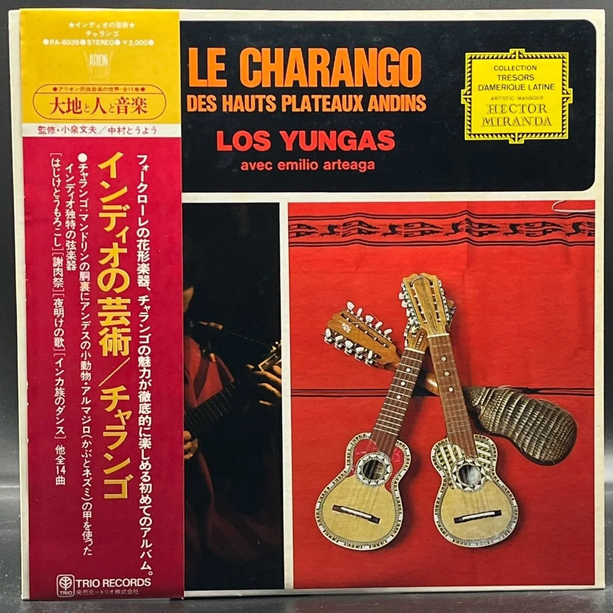 Los Yungas feat. Emilio Arteaga - Le Charango Des Hauts Plateaux Andins