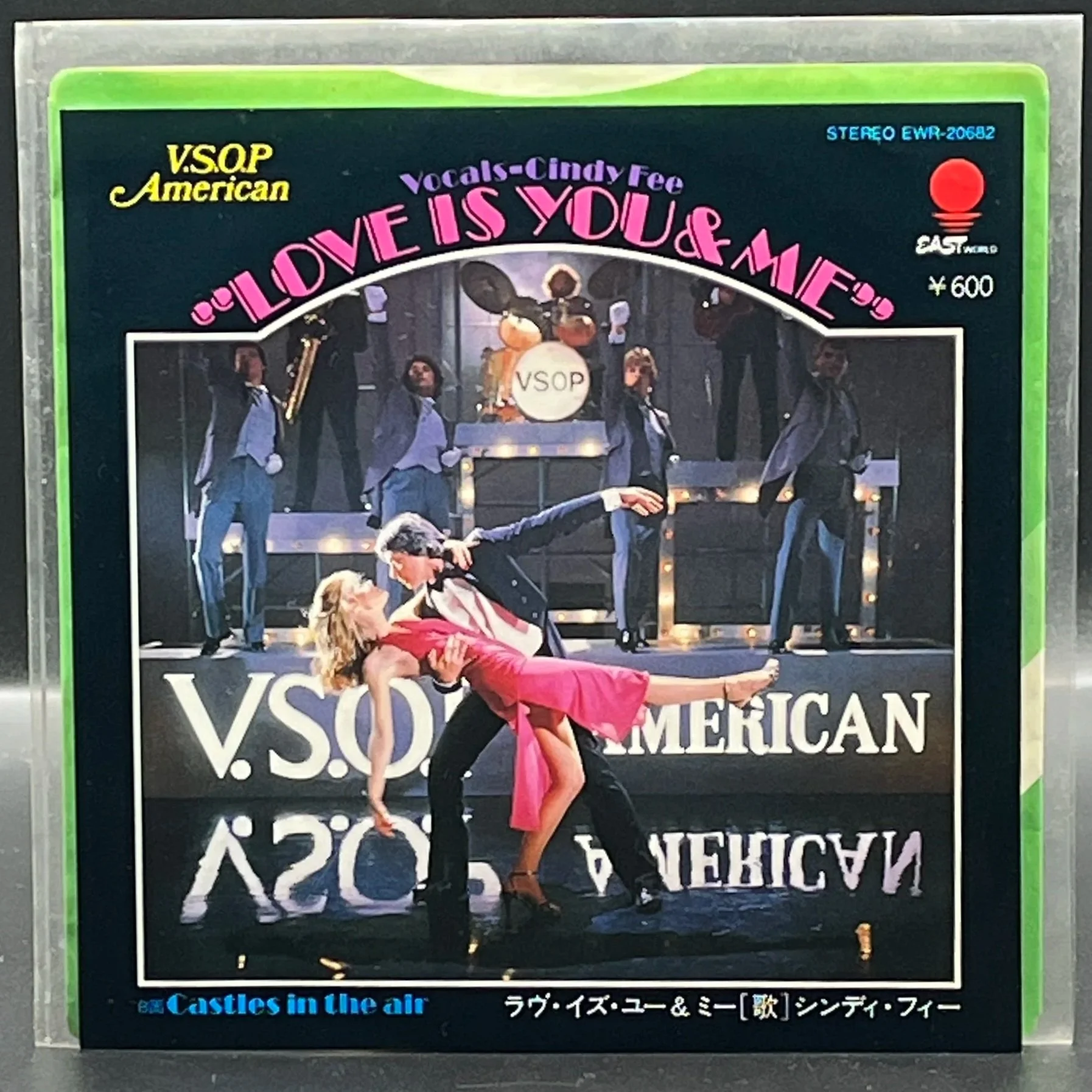 Cindy Fee - Love Is You And Me VSOP American (7" Single)