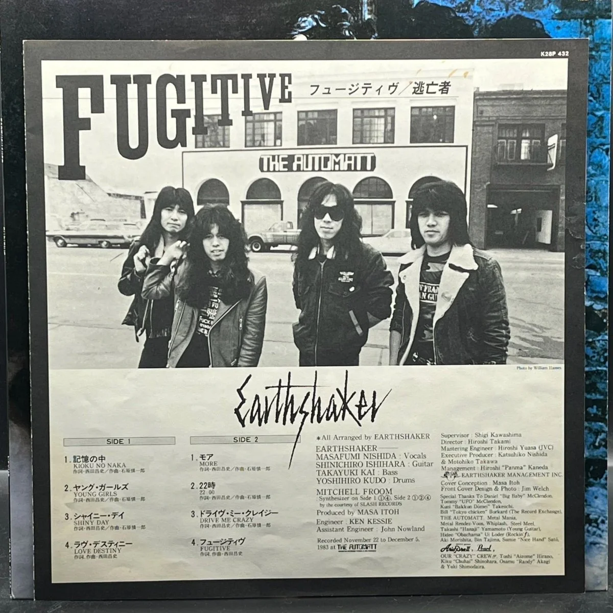 earthshaker-fugitive-641857.jpg