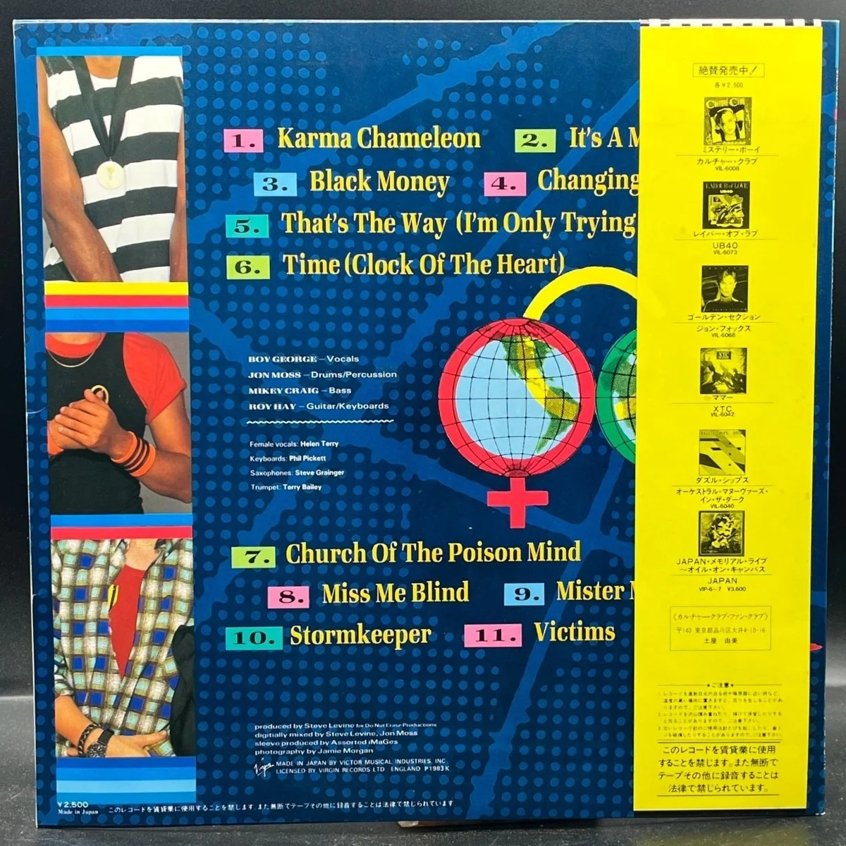 culture-club-colour-by-numbers-801608.jpg