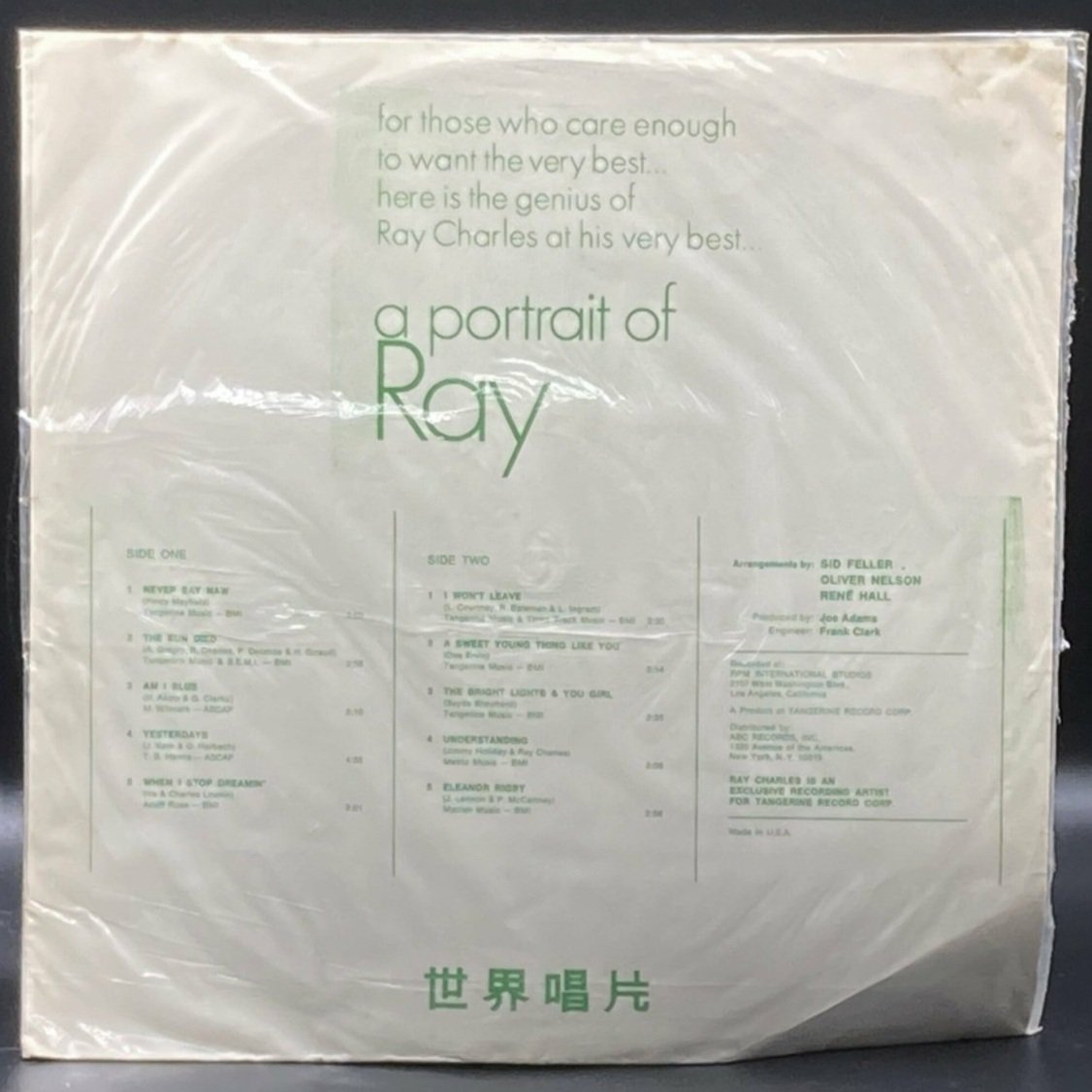 Ray Charles - A Portrait of Ray (Unofficial) - Ominous Synths Records