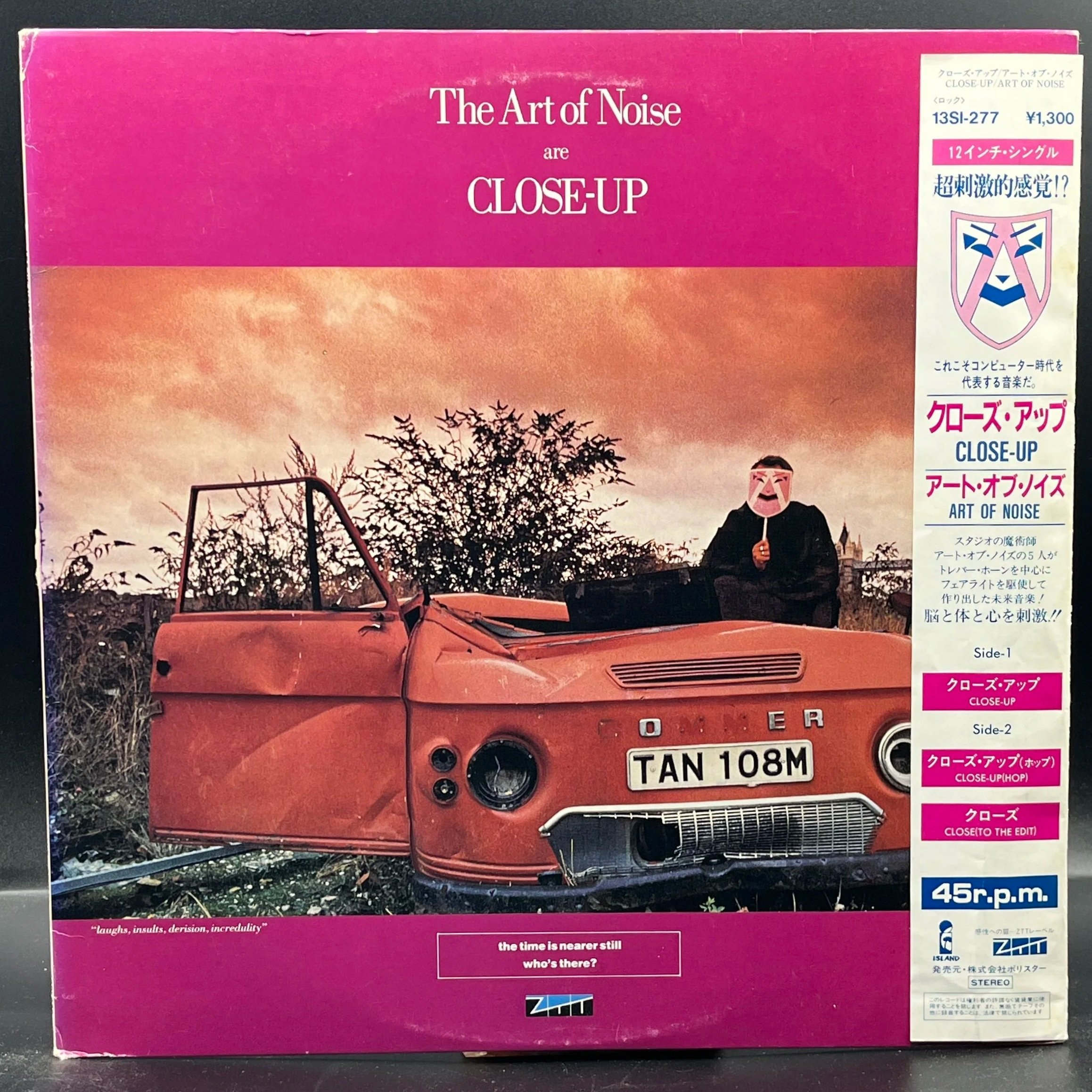The Art Of Noise - Close Up (Single)