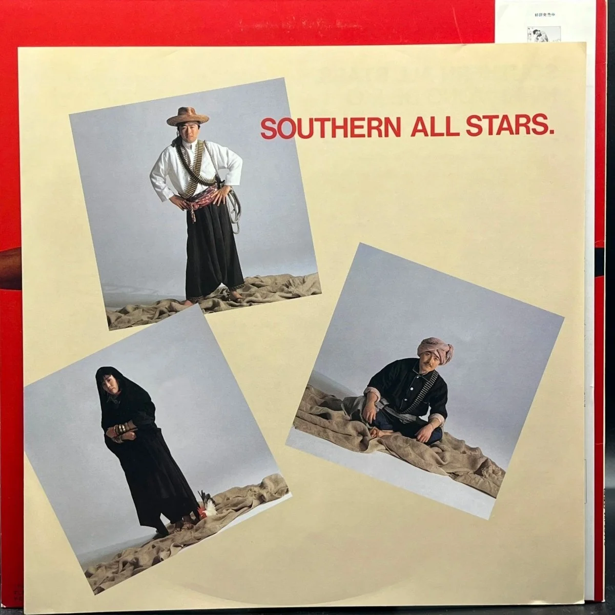 southern-all-stars-270825.jpg