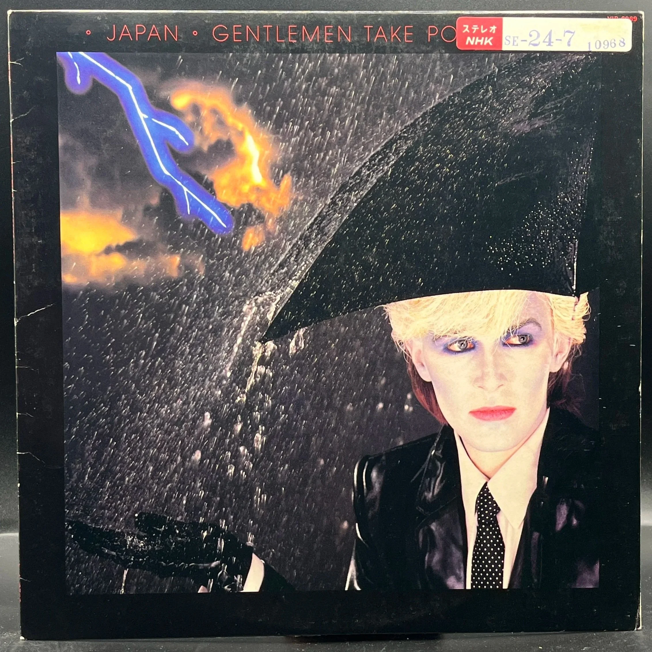 Japan - Gentlemen Take Polaroids