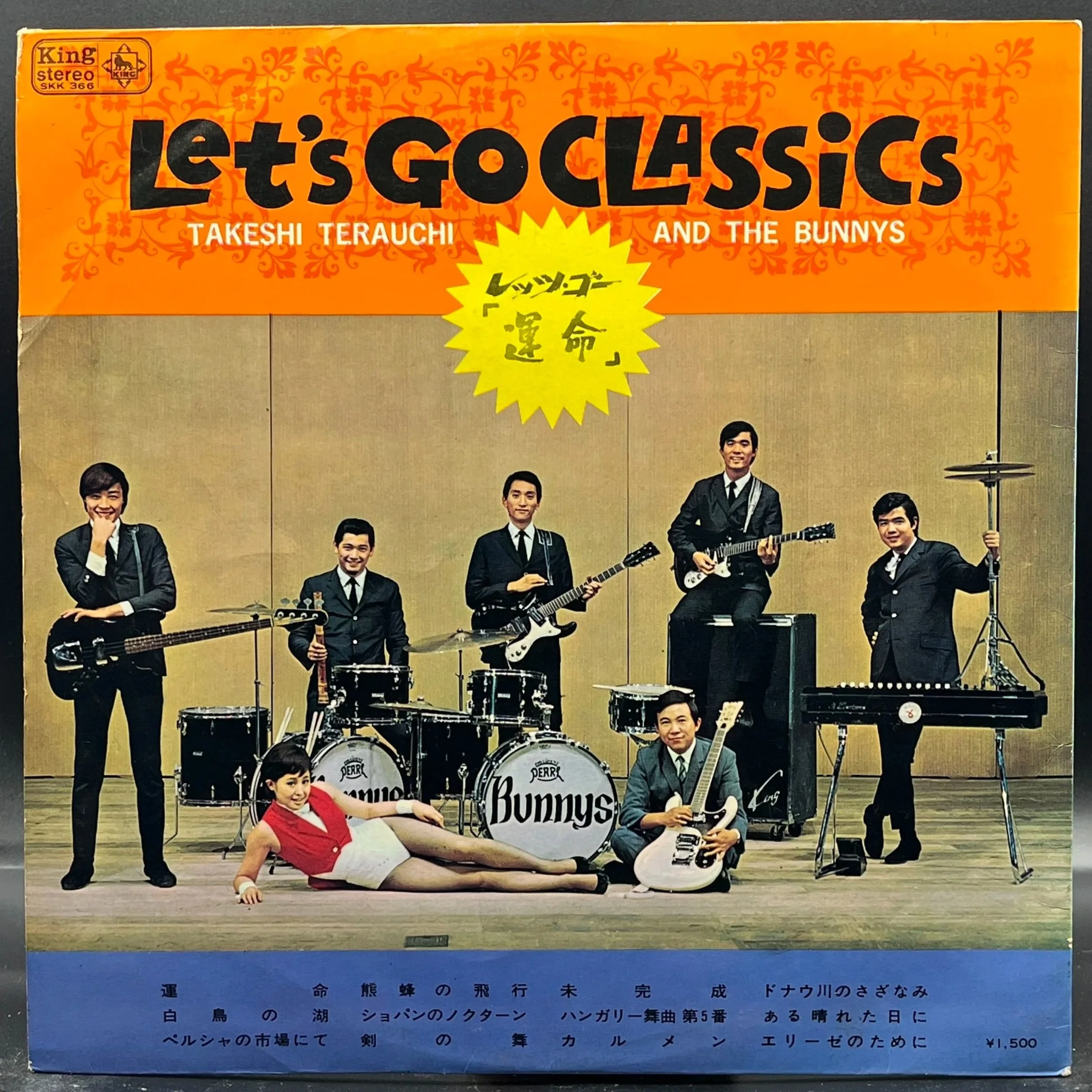 Takeshi Terauchi & The Bunnys - Let's Go Classics