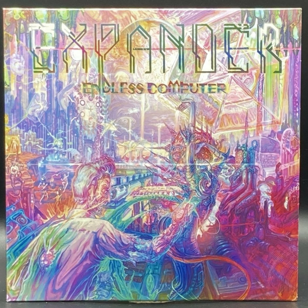 Expander - Endless Computer - Ominous Synths Records