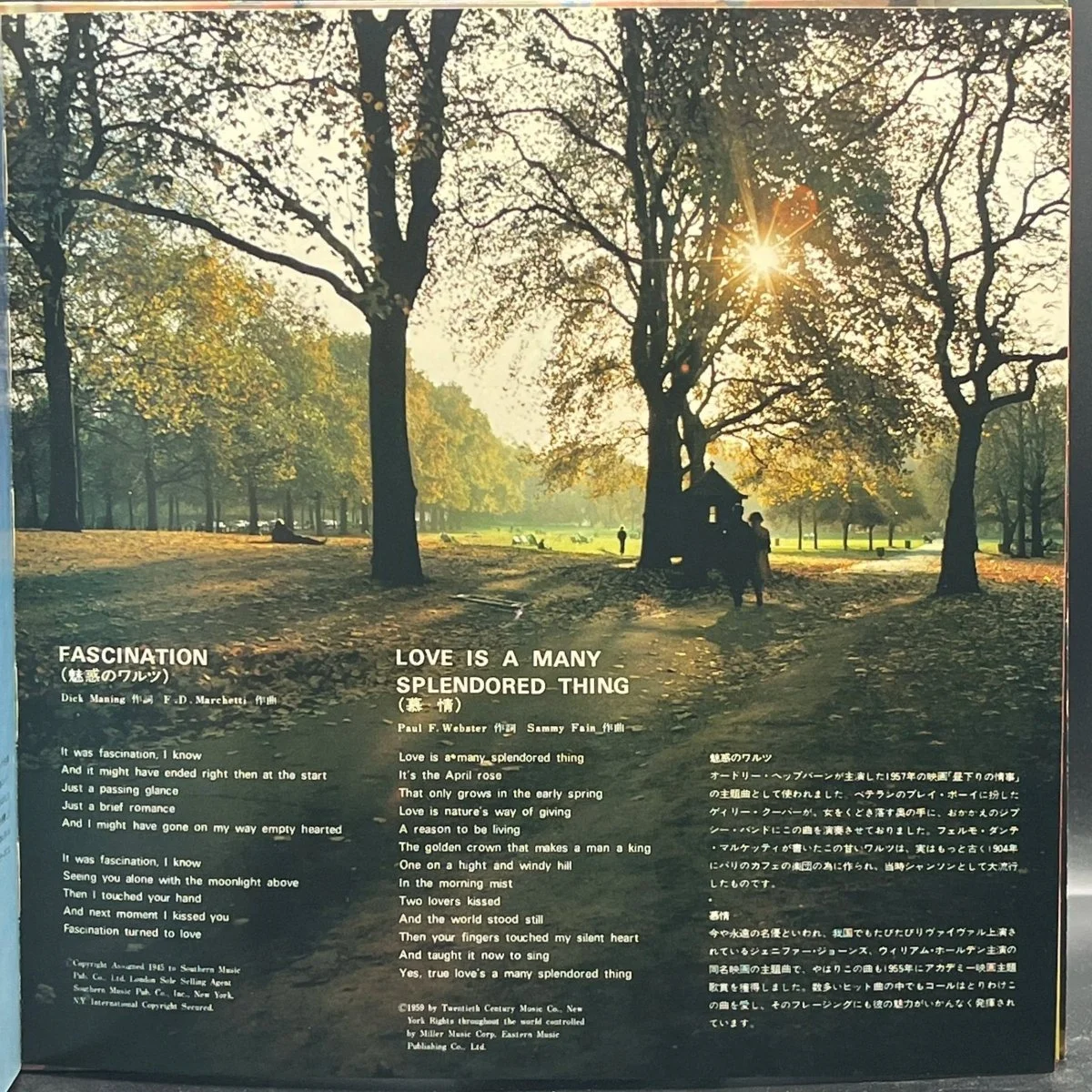 nat-king-cole-remember-nat-king-cole-176436.jpg