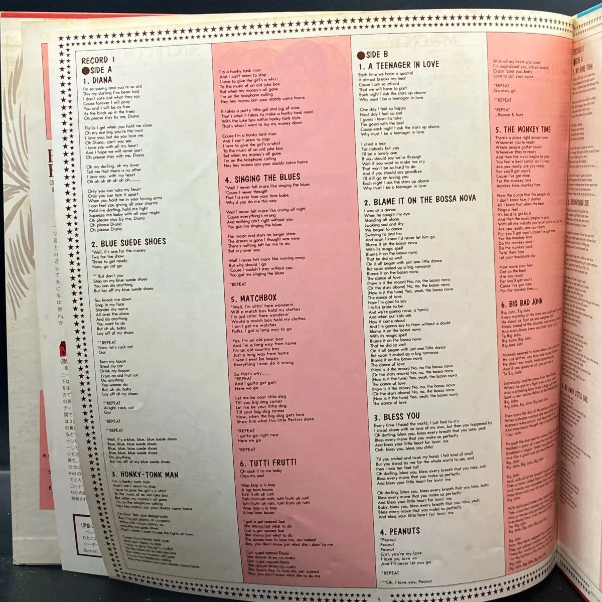 rock-n-roll-special-981864.jpg
