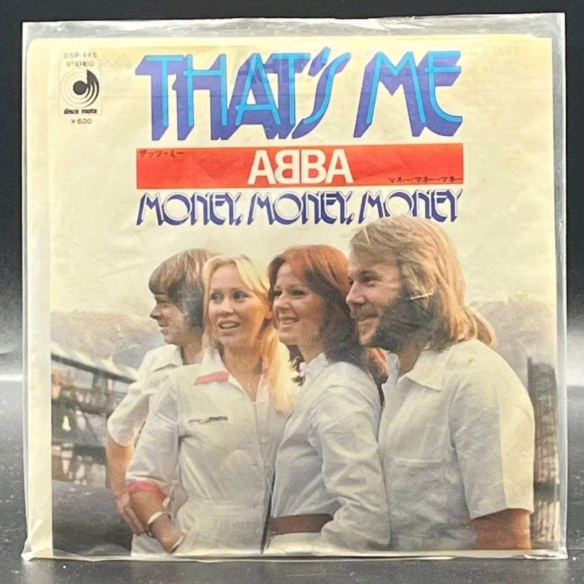 ABBA - That's Me (7" Single)