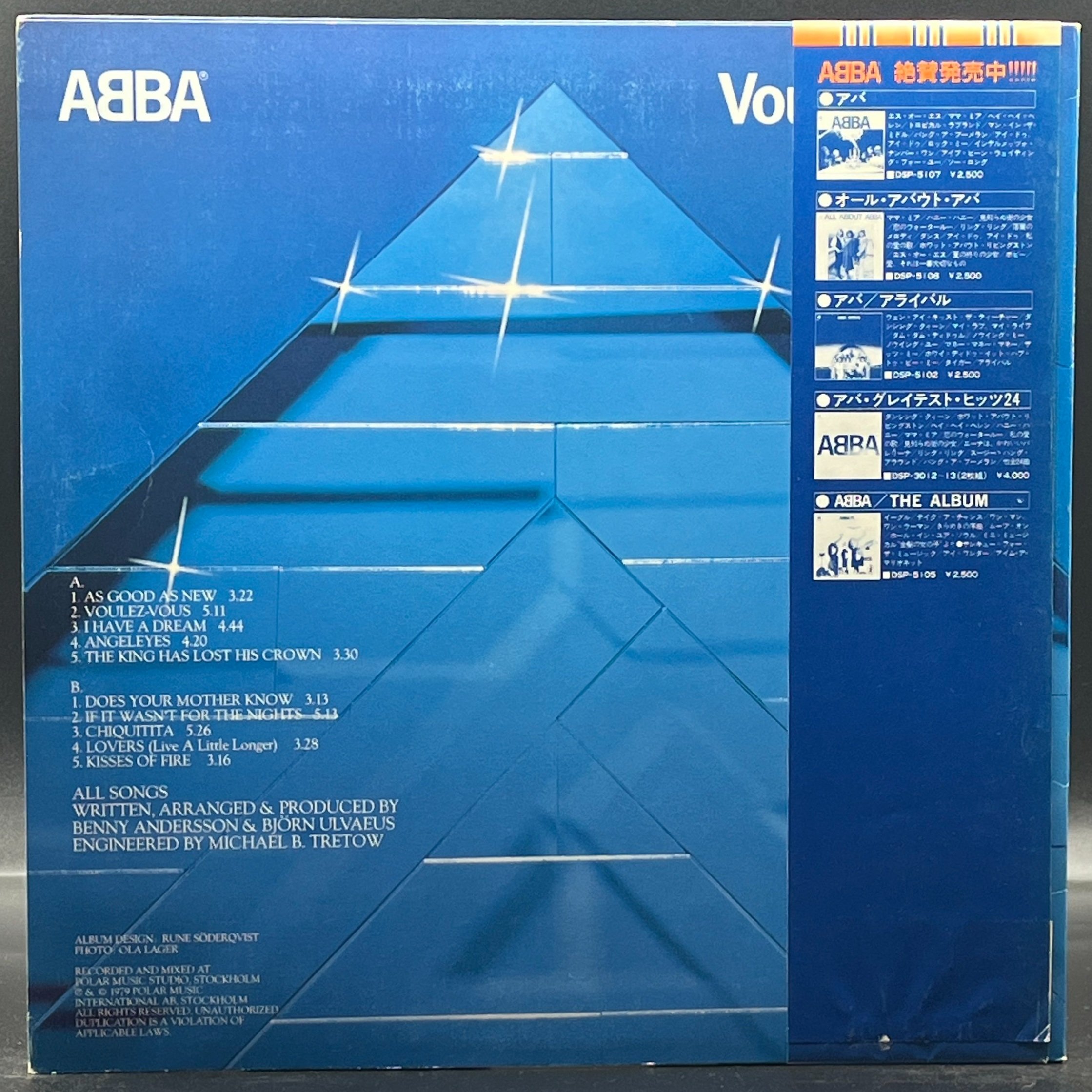 ABBA - Voulez-Vous - Ominous Synths Records