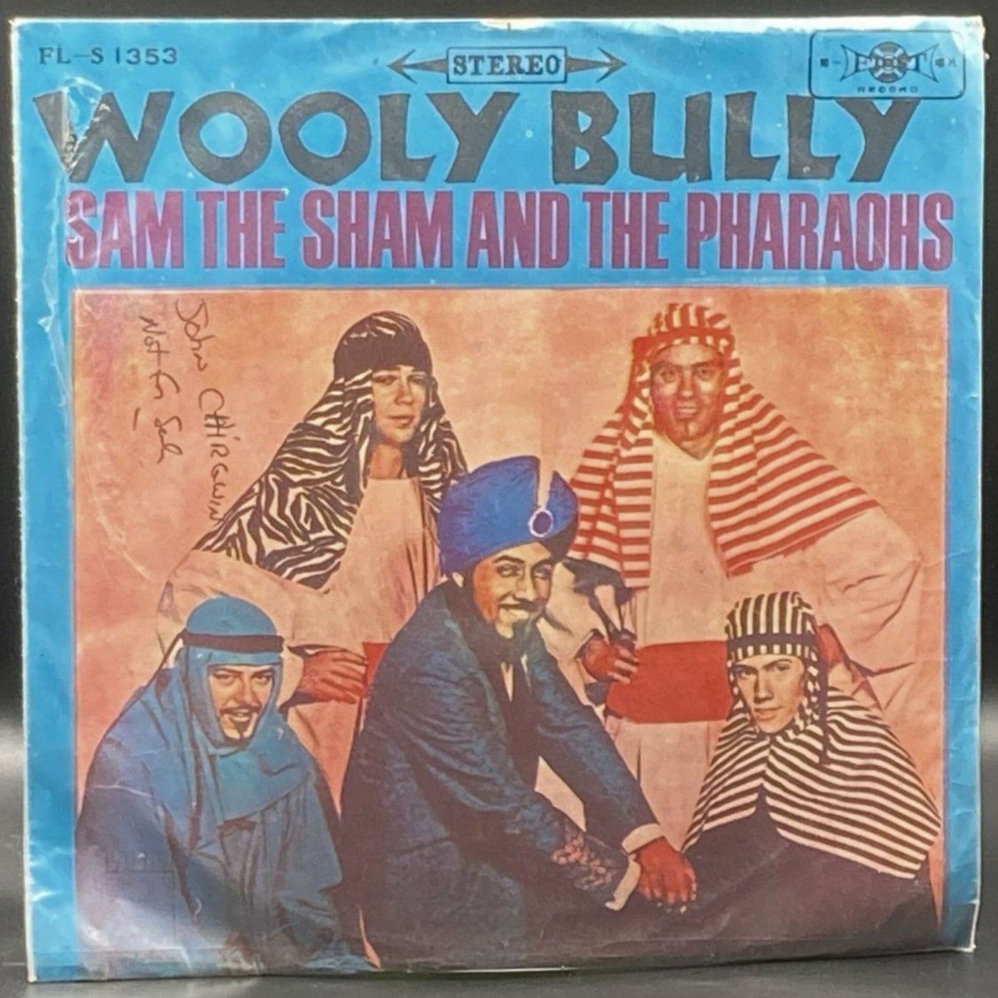 Sam Sham & The Pharaohs - Wooly Bully (Unofficial) - Ominous Synths Records