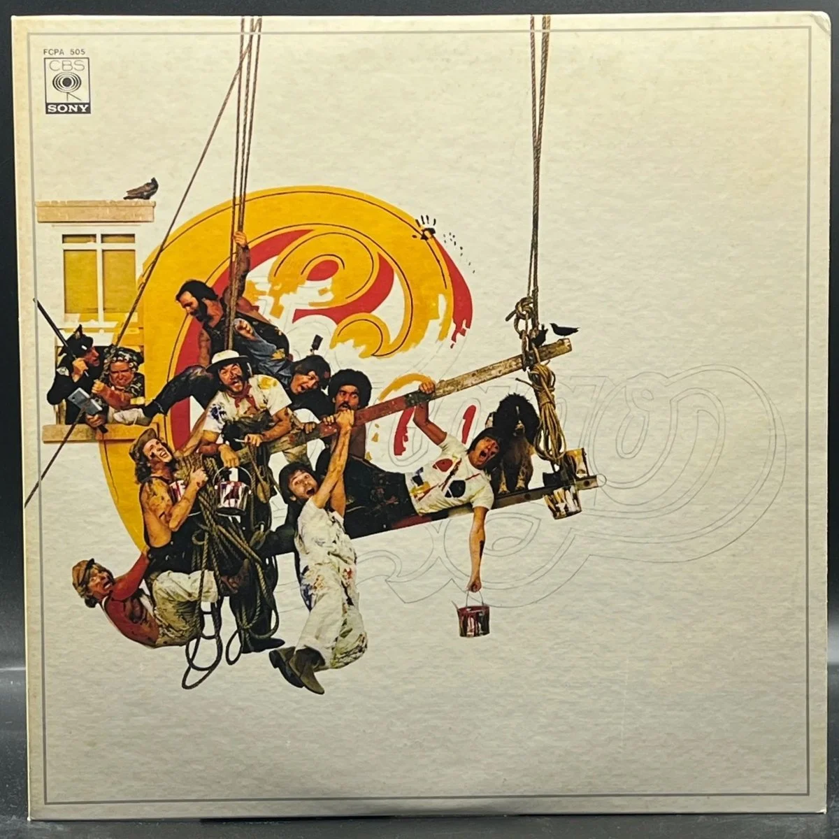 Chicago - Chicago IX (Chicago's Greatest Hits)