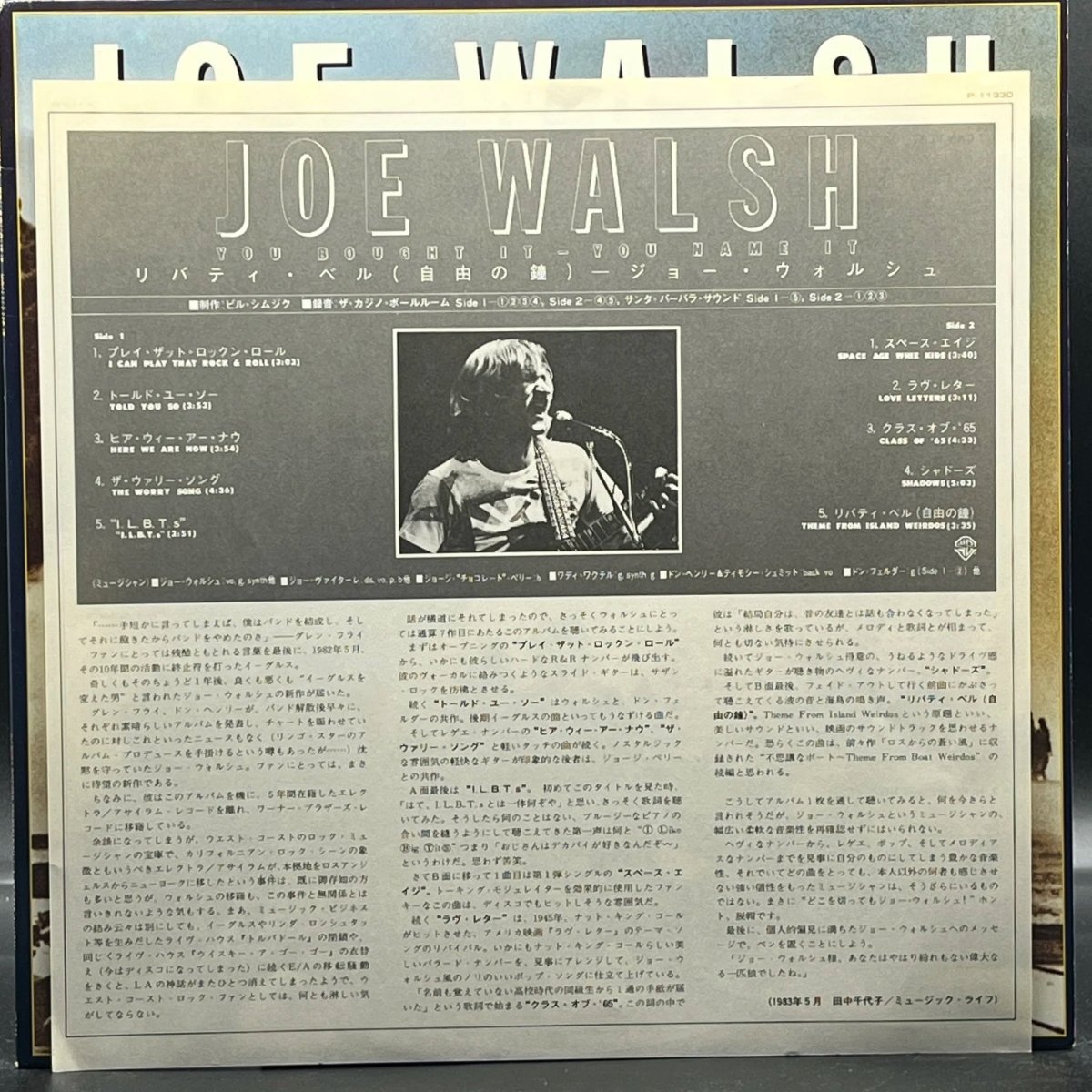 joe-walsh-you-bought-it-you-name-it-251567.jpg