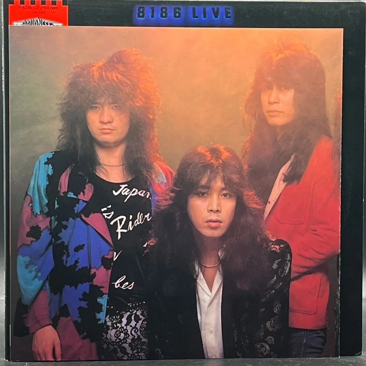loudness-8186-live-814506.jpg