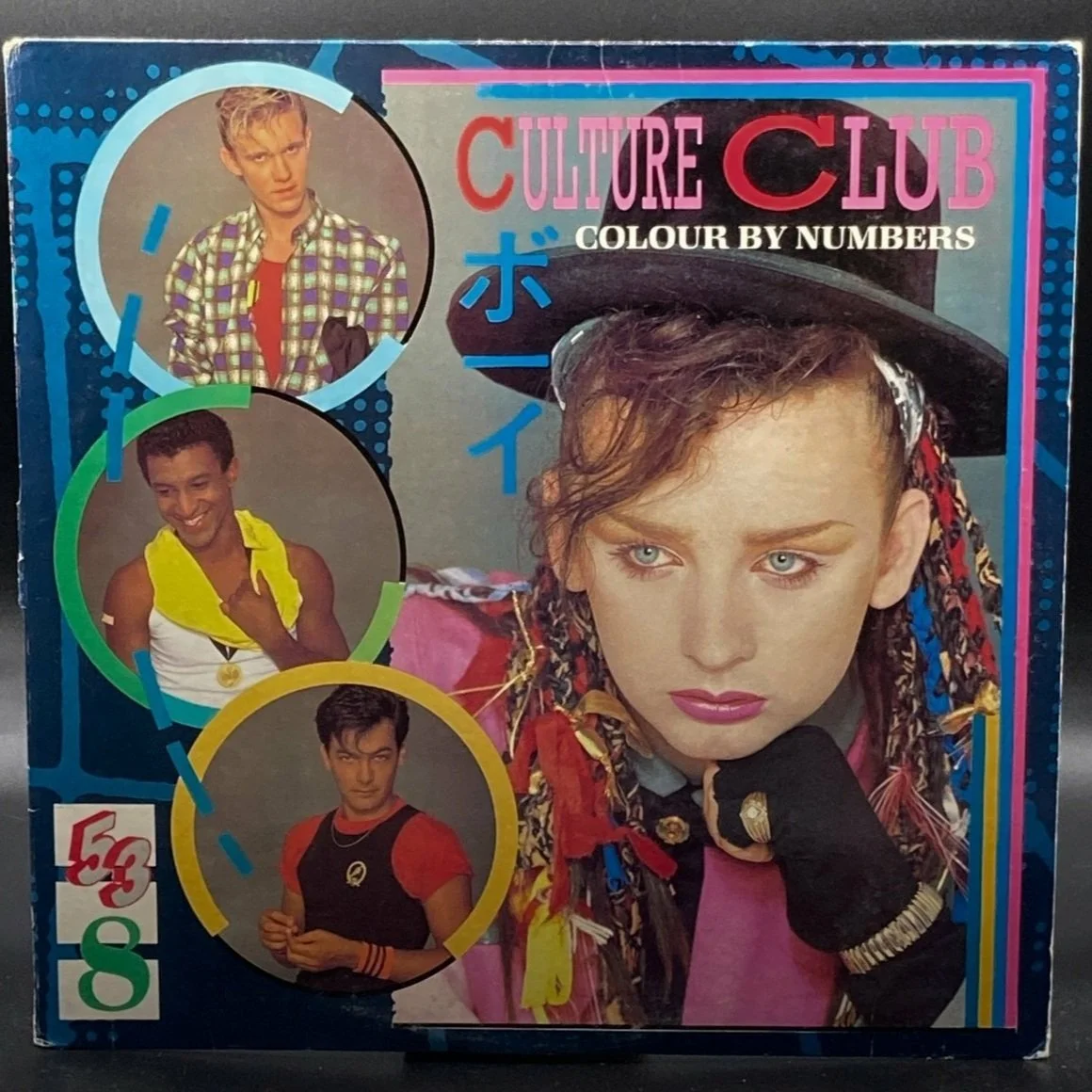 Culture Club - Colour By Numbers - Ominous Synths Records