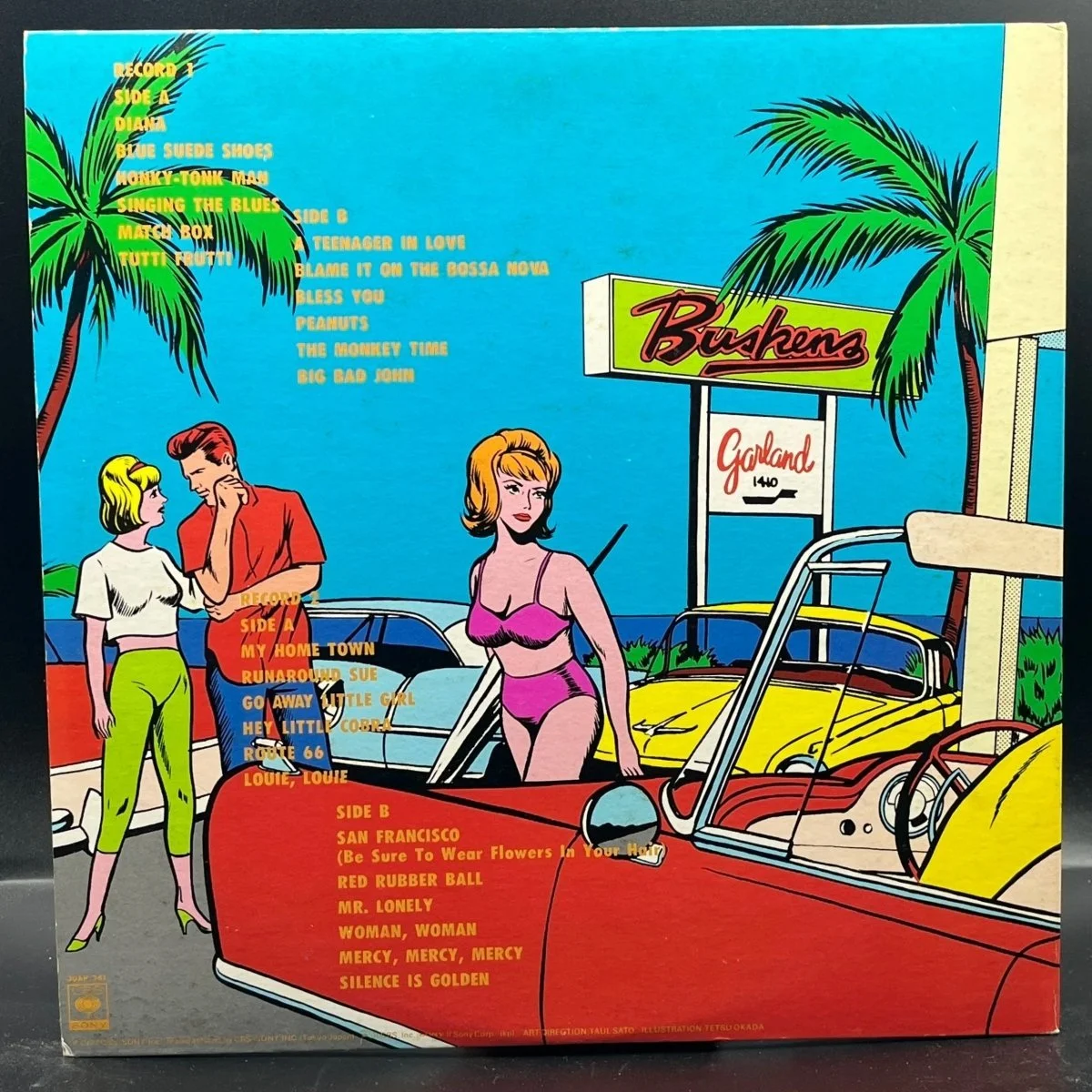 rock-n-roll-special-774556.jpg