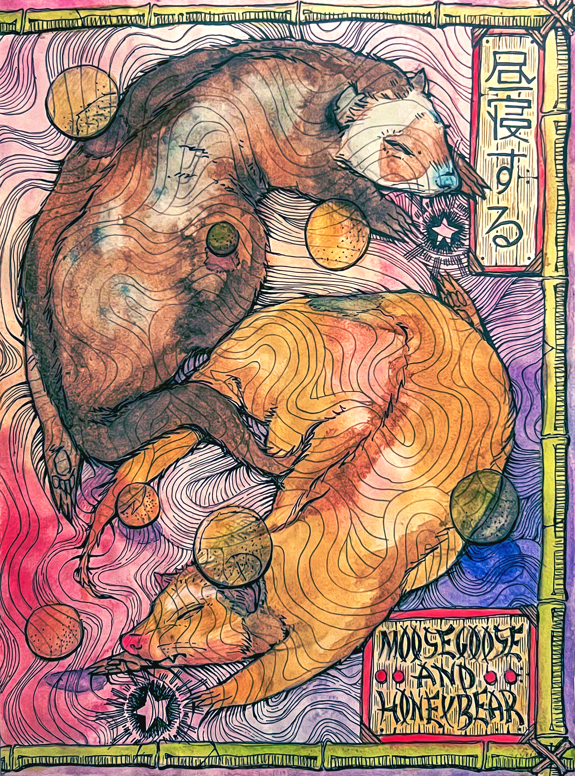 Winter 2022 / "I want to take a nap" / mixed media, watercolor and pen & ink