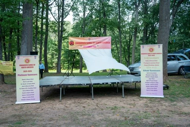 DSC05078 Medium.jpeg