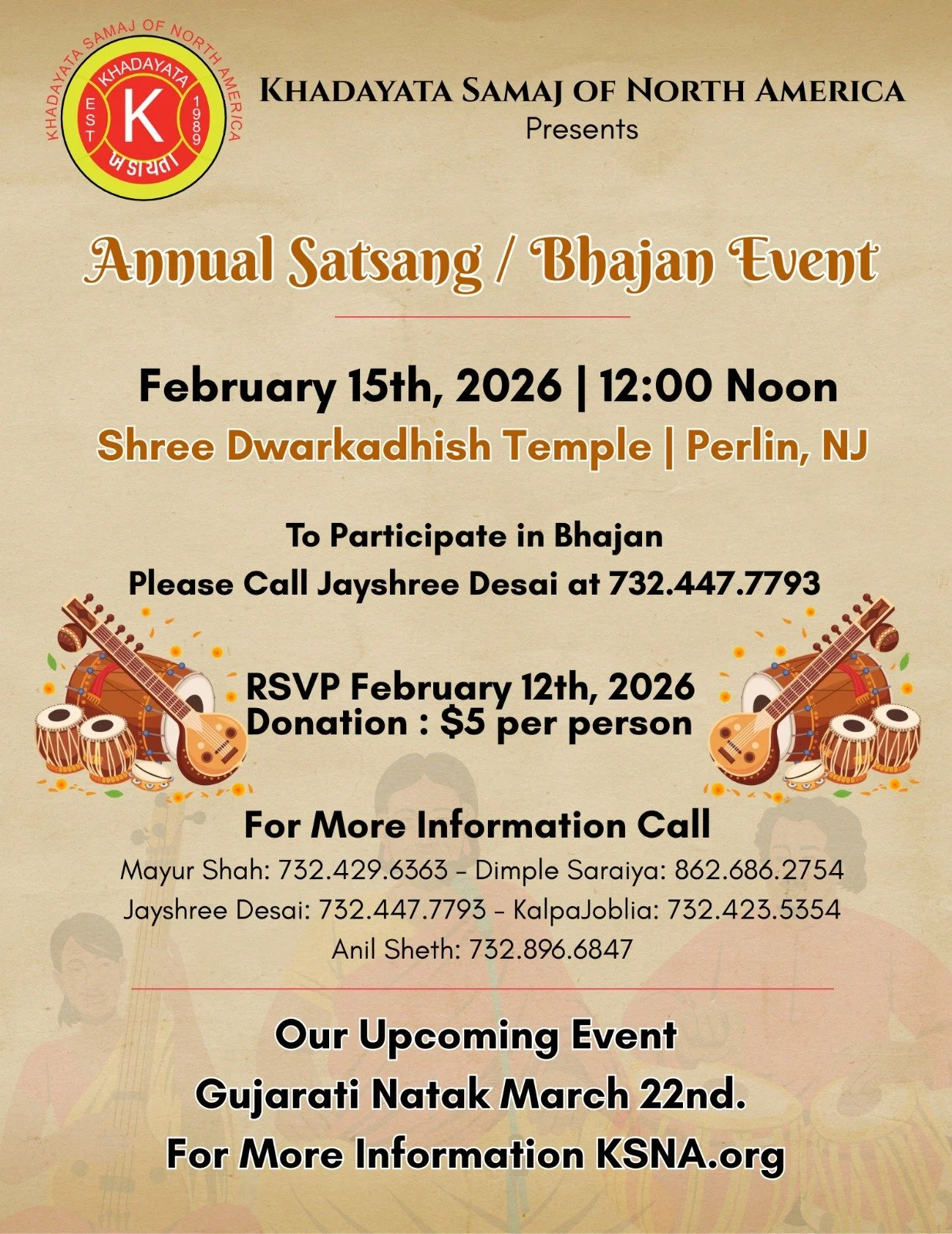 Satsang/Bhajan Event 2026