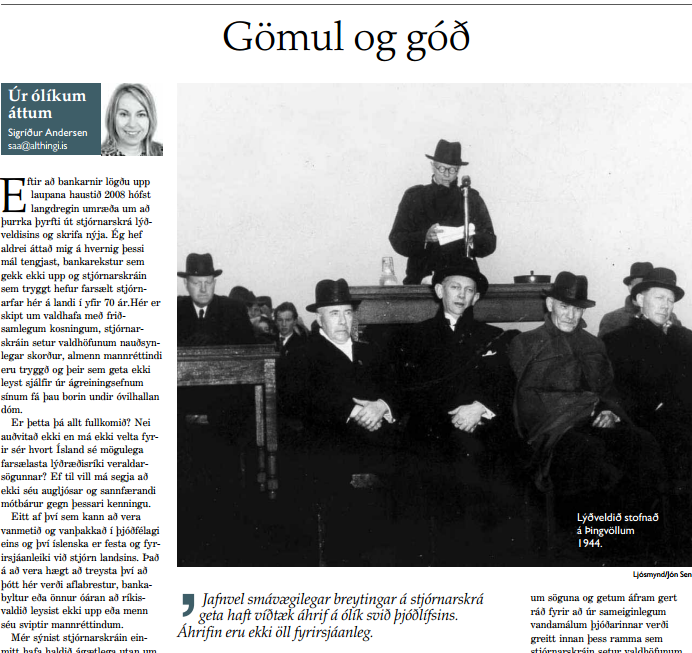 Gömul og góð
