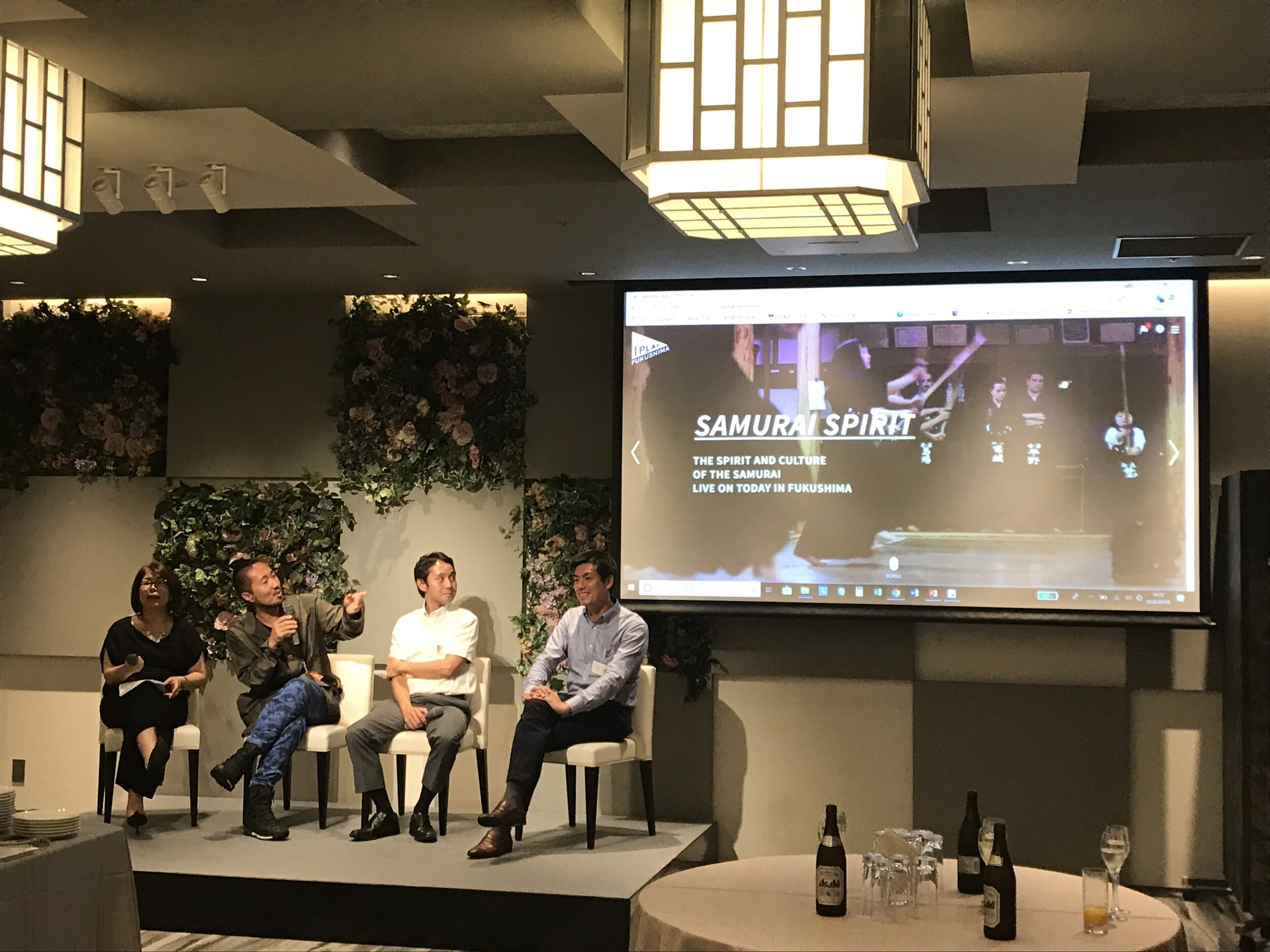 デスティネーション・マーケティング