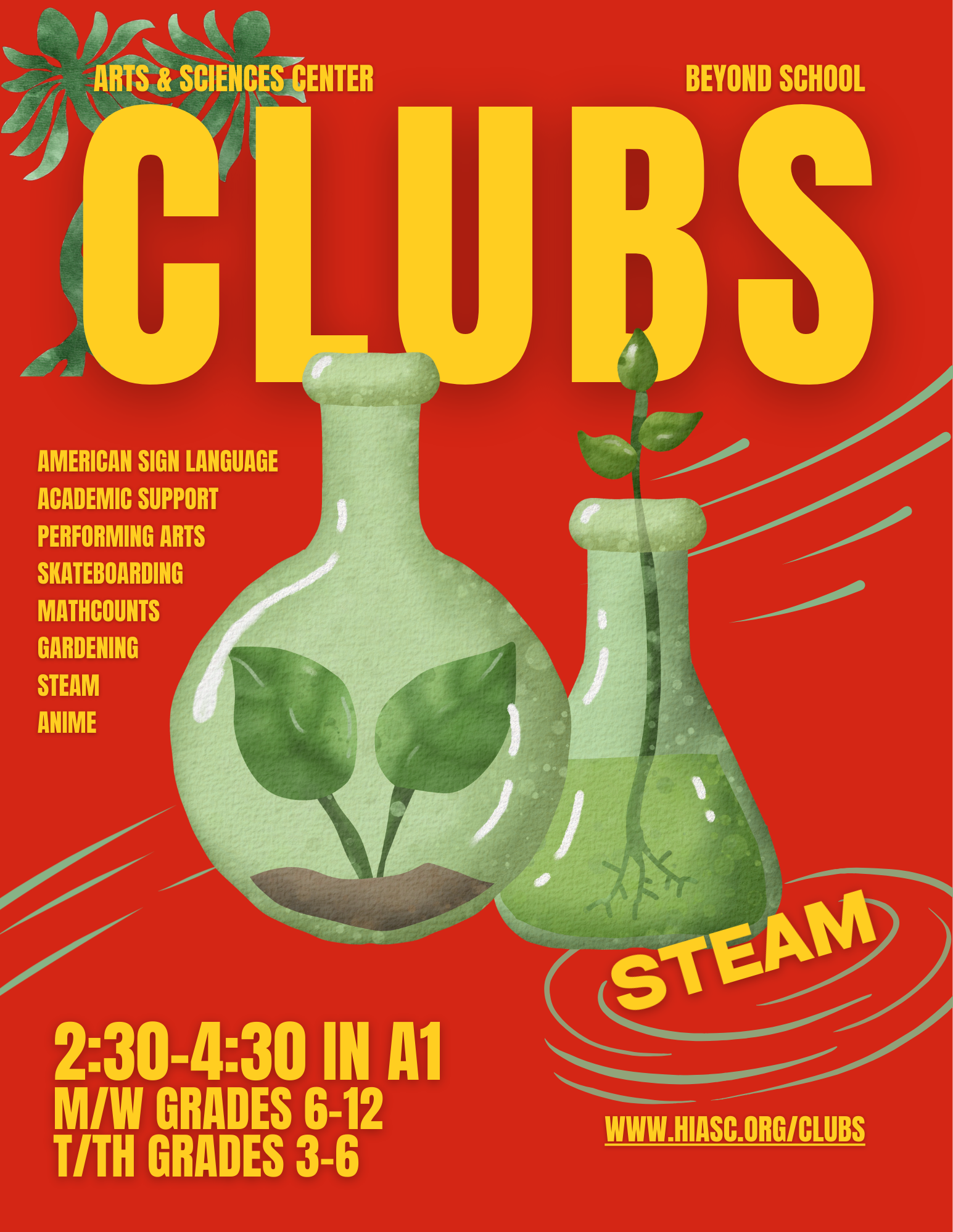 Arts & Sciences Center (1).png