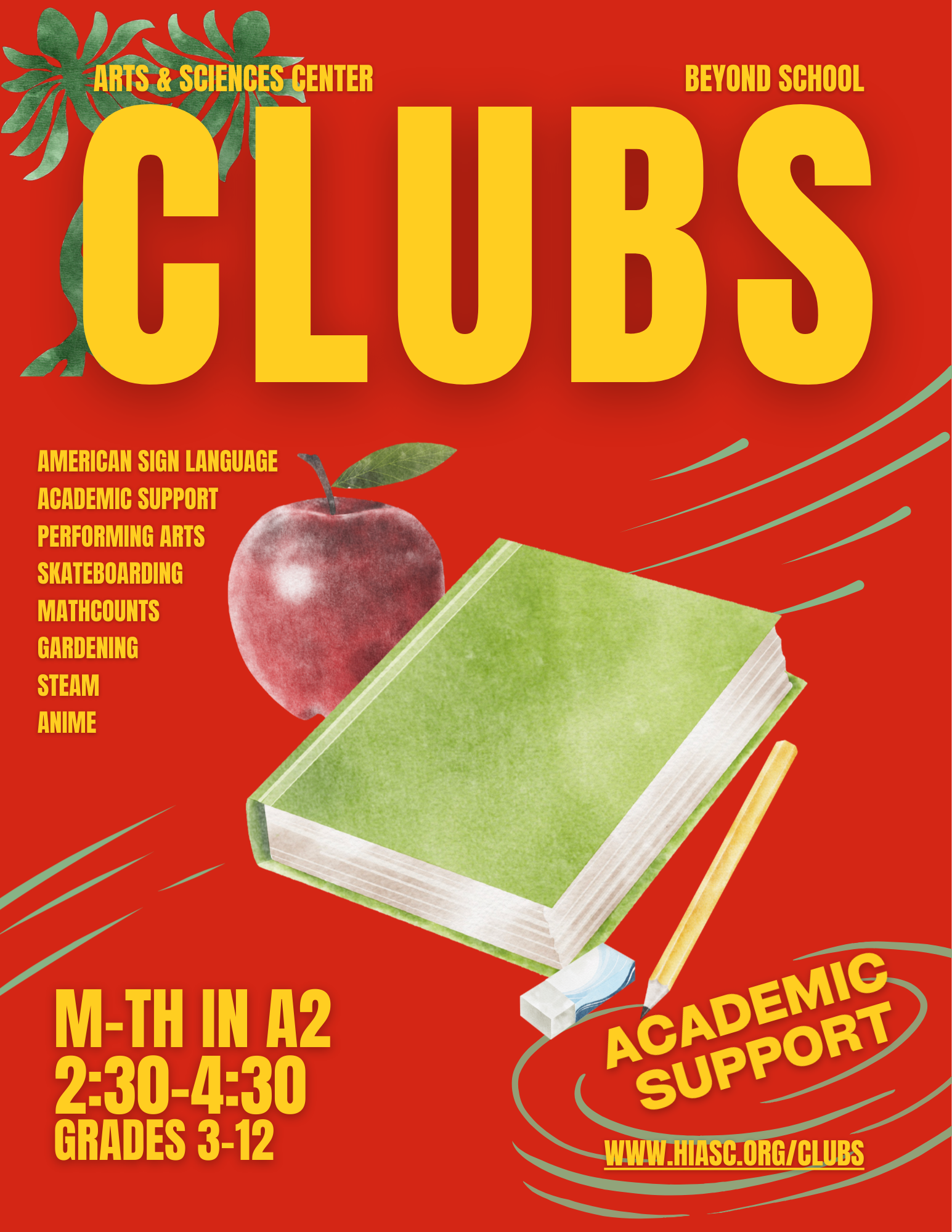 Arts & Sciences Center (2).png