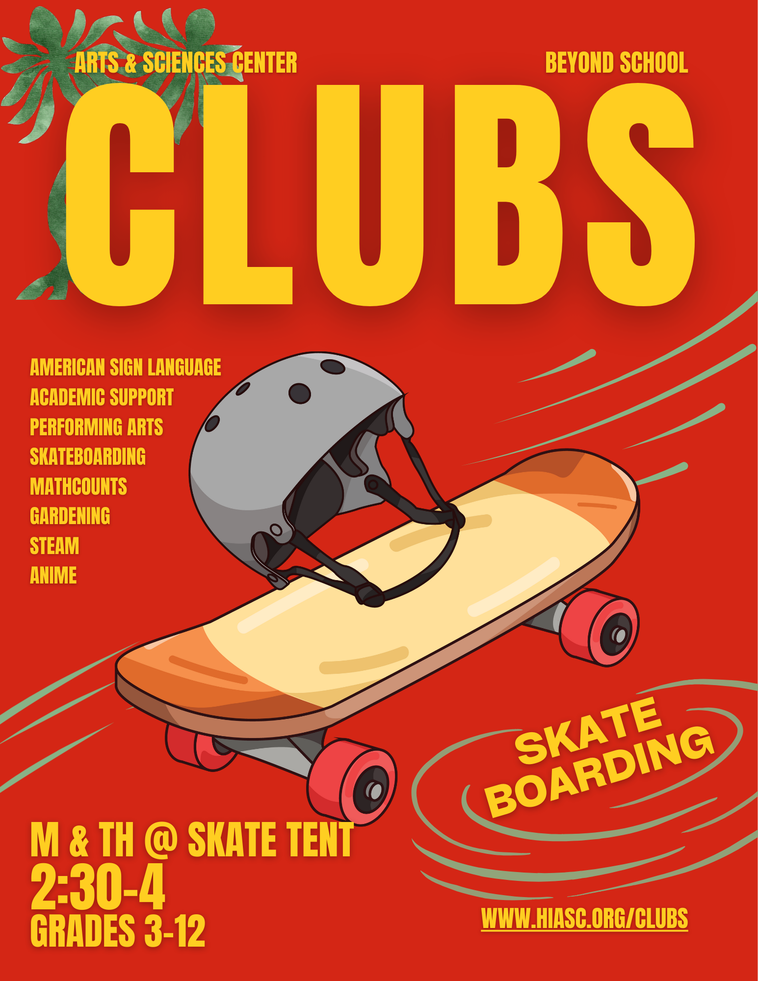 Arts & Sciences Center (3).png