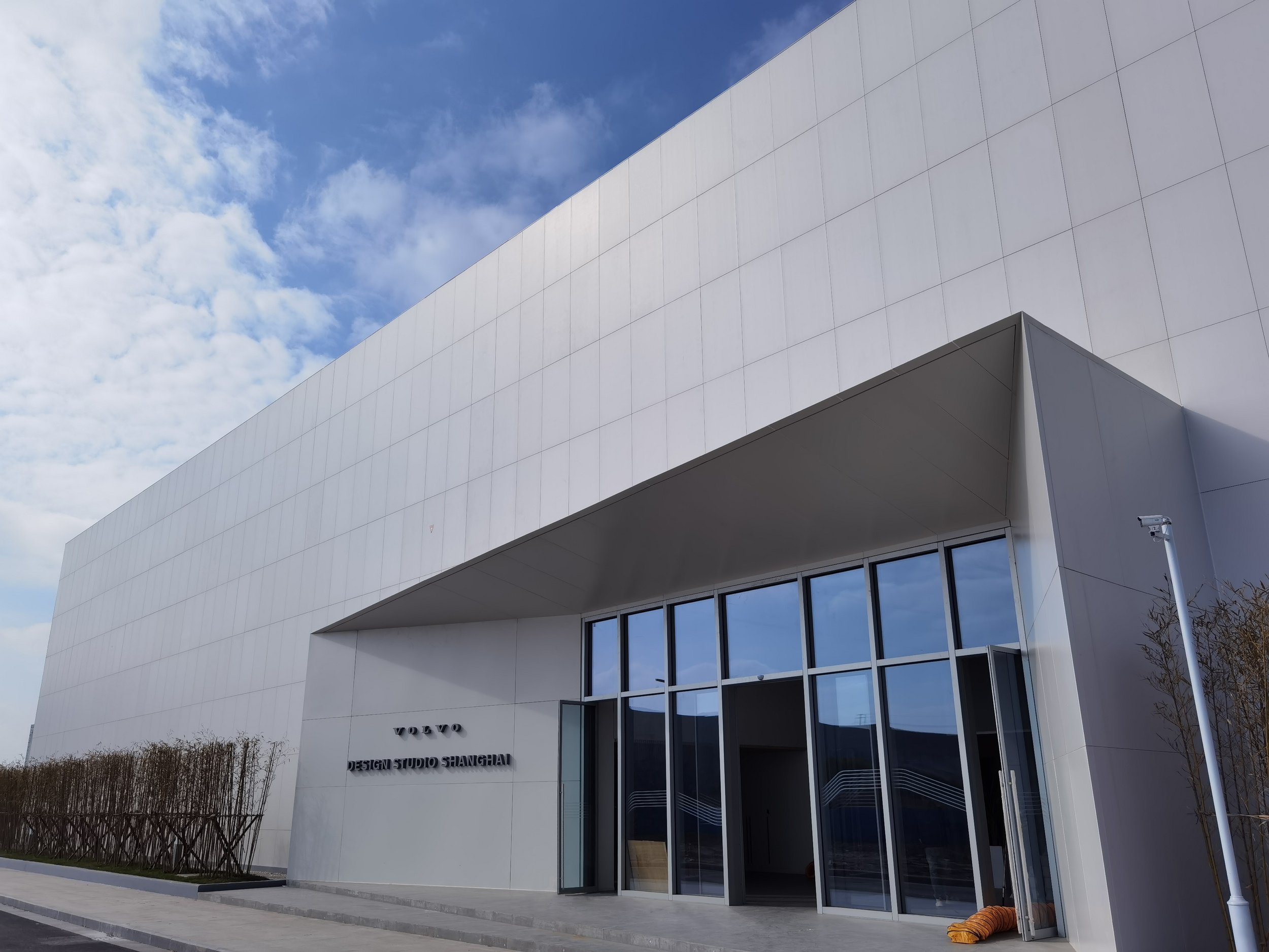Completion of Volvo R&D Centre