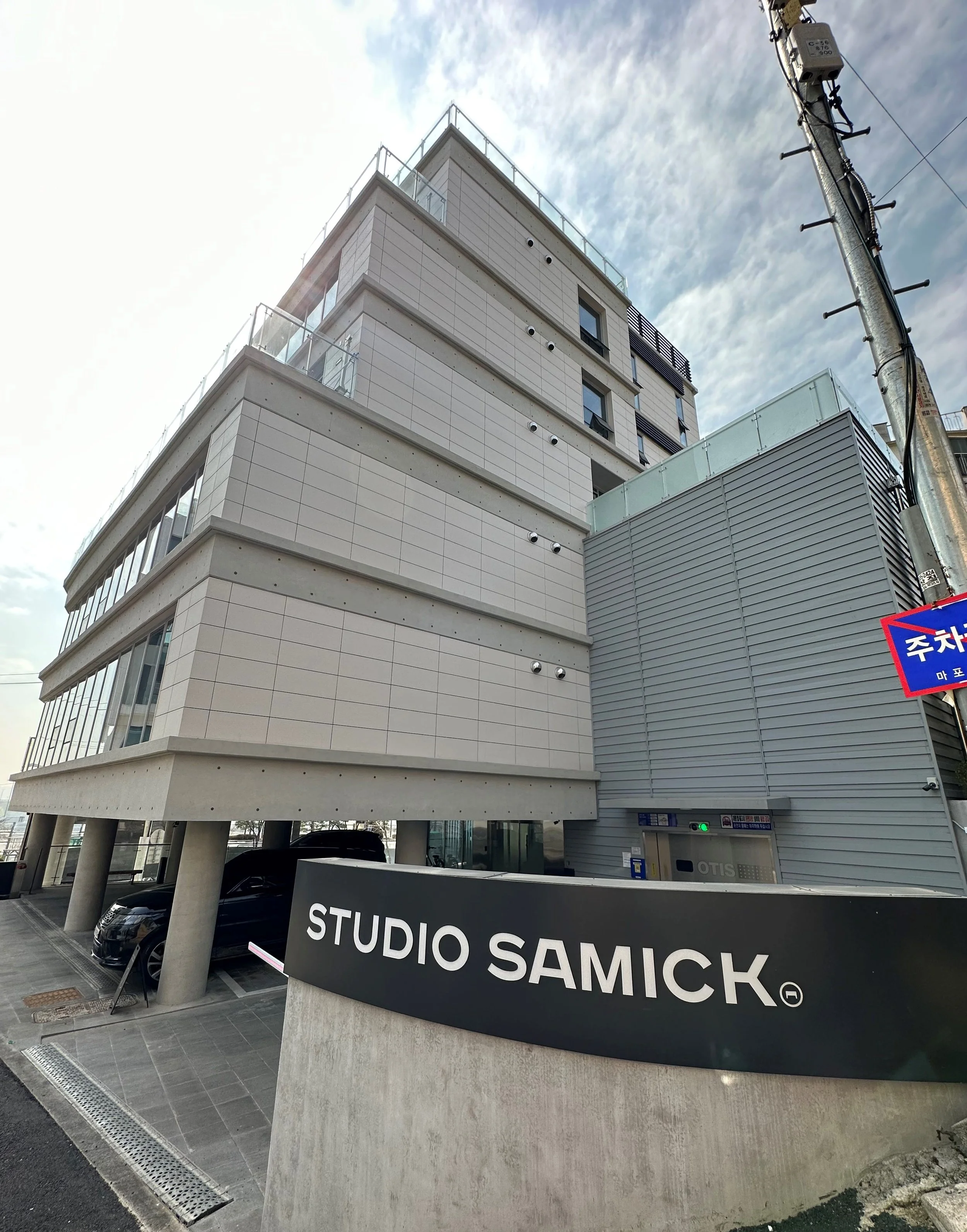 Samick Studio Studio Samick — Frontek