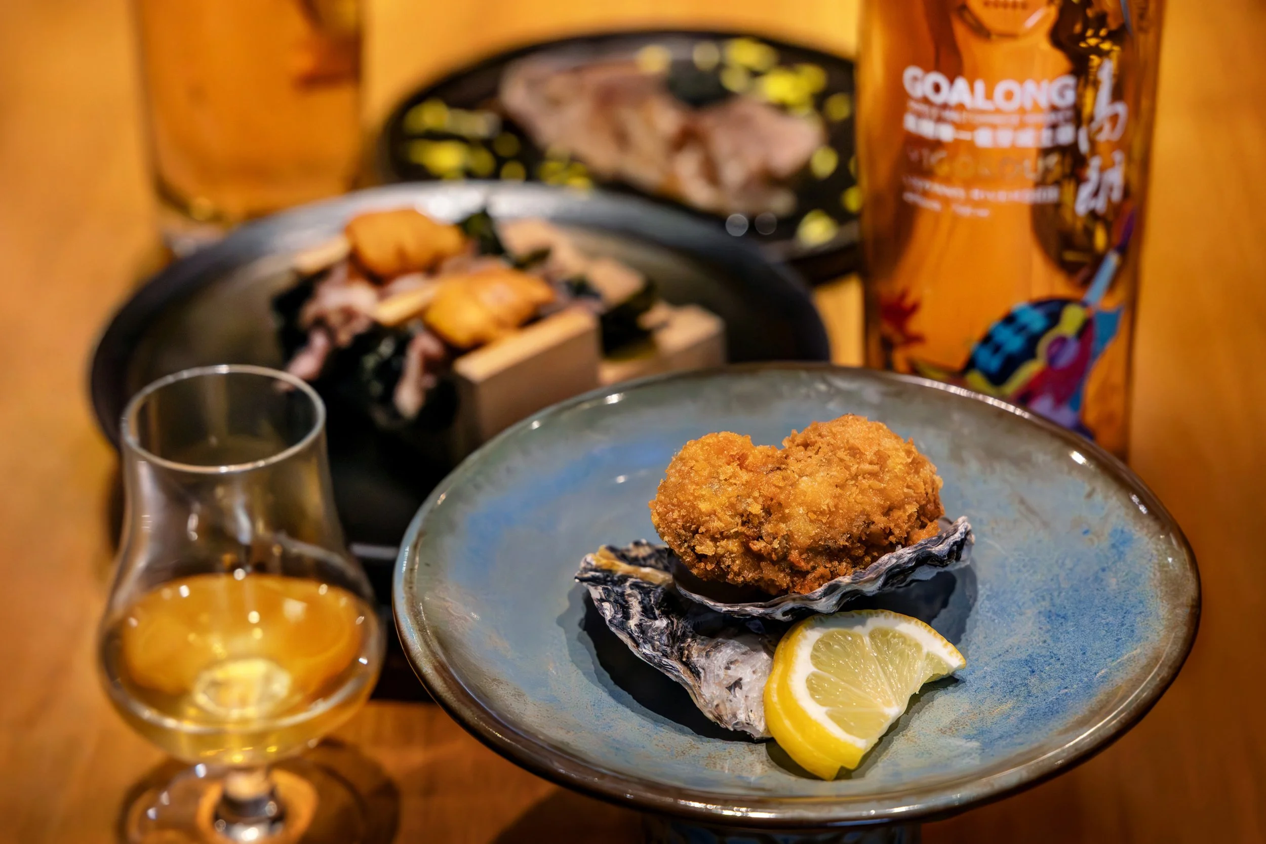 CHINESE WHISKEY, BEYOND THE GLASS