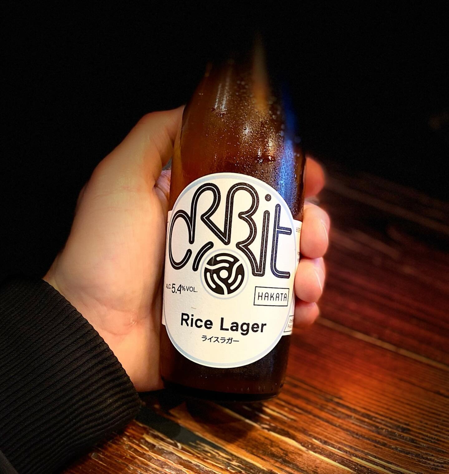 It&rsquo;s back!

Our limited edition Rice Lager craft brewed locally in collaboration with our good friends at @orbitbeers 

They say don&rsquo;t mess with perfection but Paul, Orbit&rsquo;s Head Brewer, has tweaked it a little from the 1st edition 