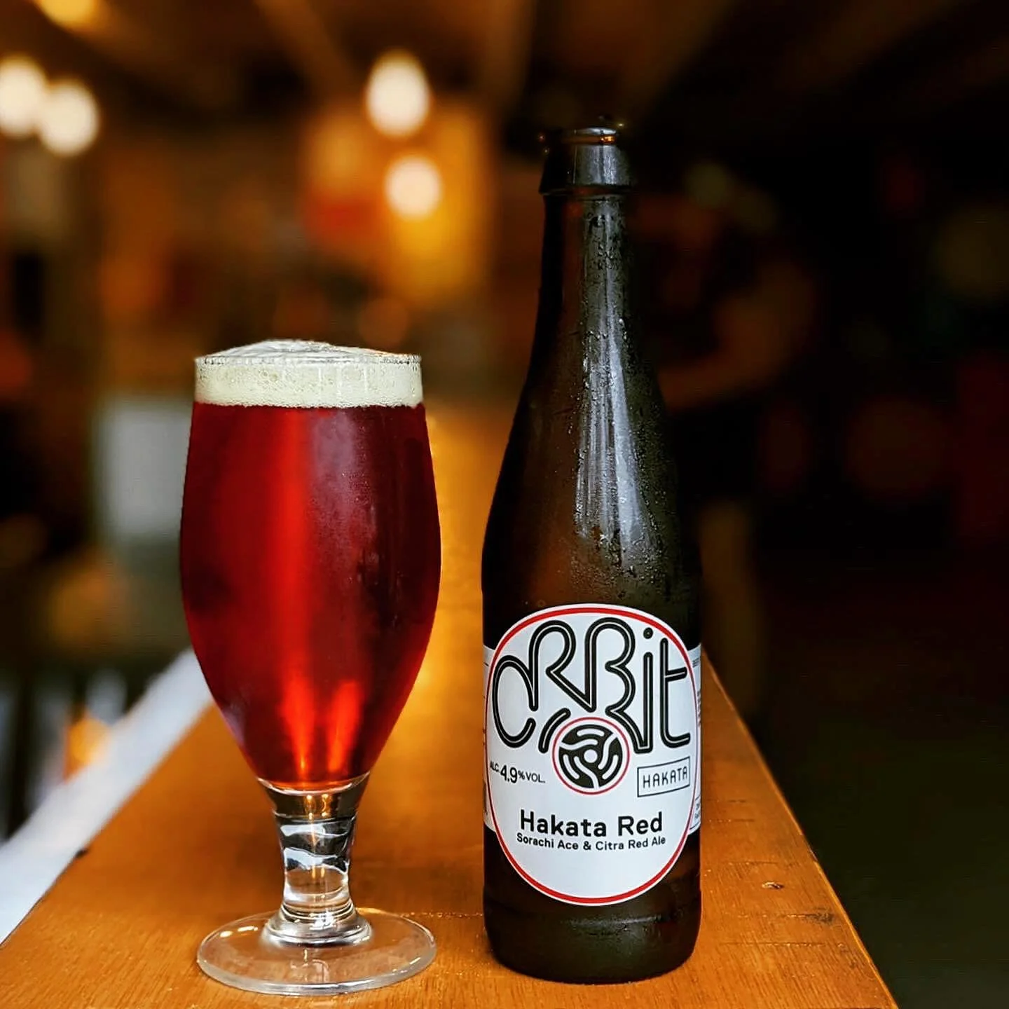 HAPPY HOUR + HAKATA + OCTOBER = 

Any 2 draught Orbit beers for only &pound;8.00
or
Any 2 bottled Orbit beers for only &pound;10.00
or
Any 2* of the same Cocktails for only &pound;14.00!

5:00 - 7:00pm // Monday - Friday // throughout October.

Pleas