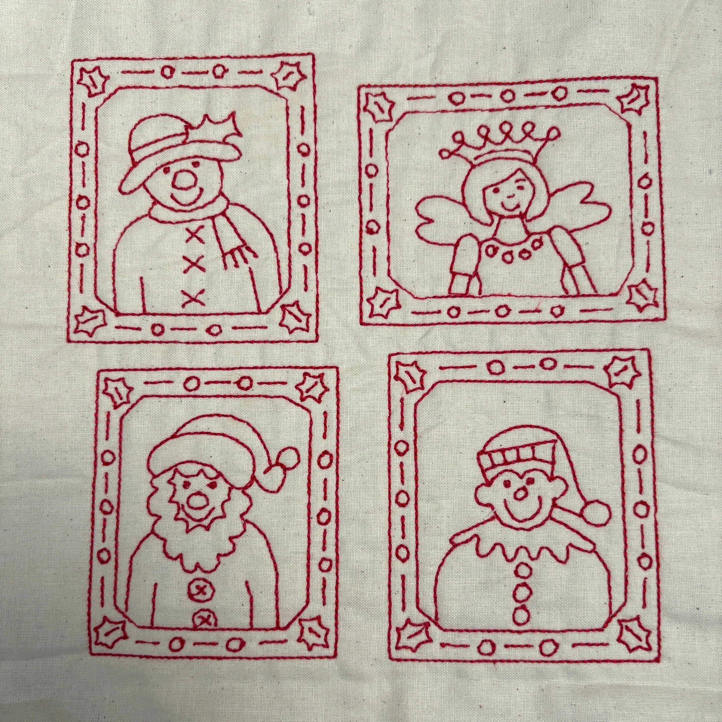 4 Festive Frames Machine Embroidery File